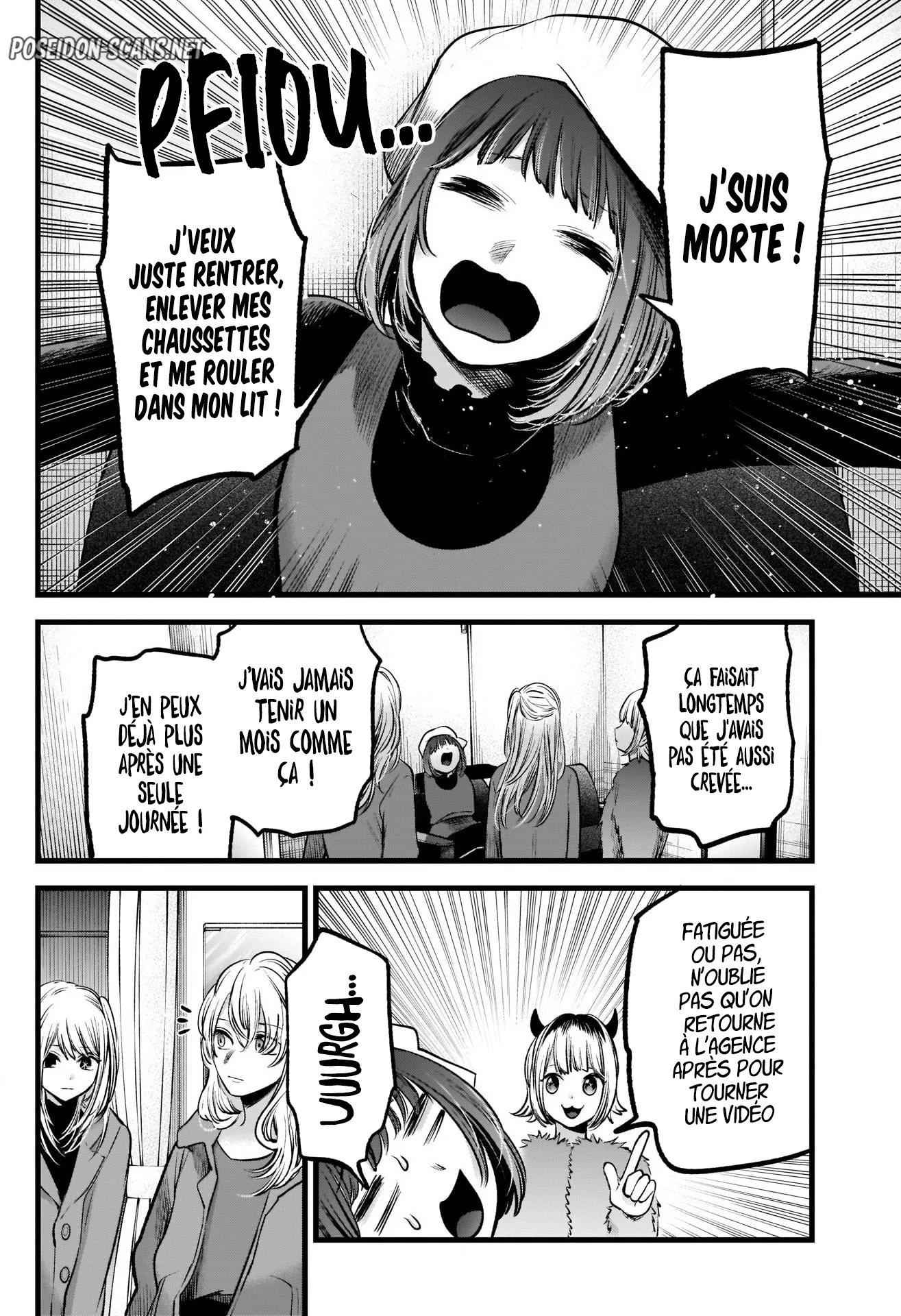 Chapter Image 223