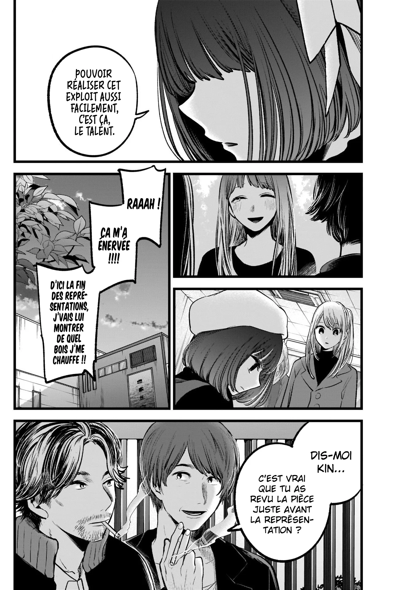 Chapter Image 371