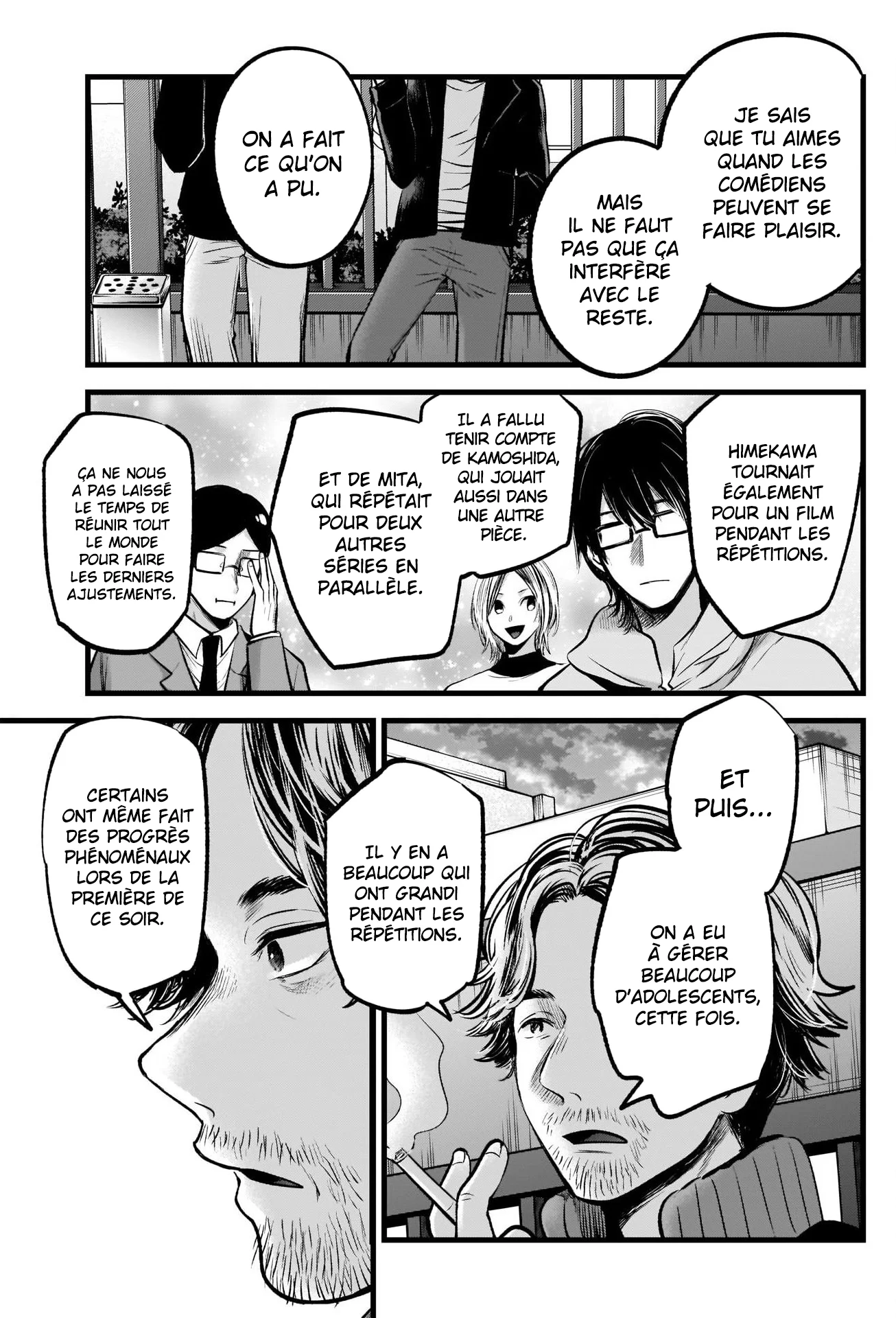 Chapter Image 408