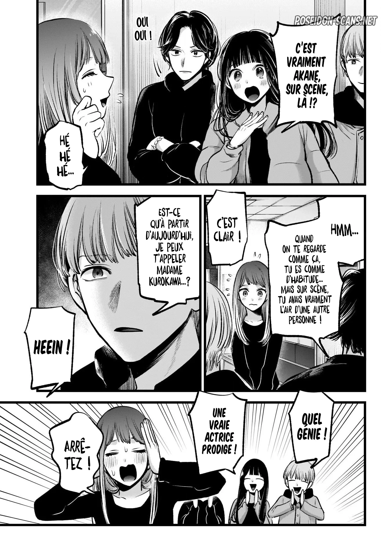 Chapter Image 112