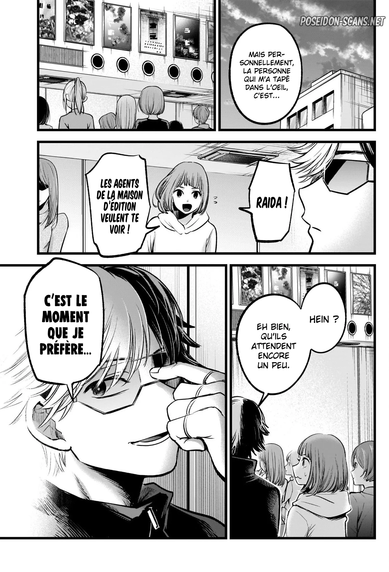 Chapter Image 556