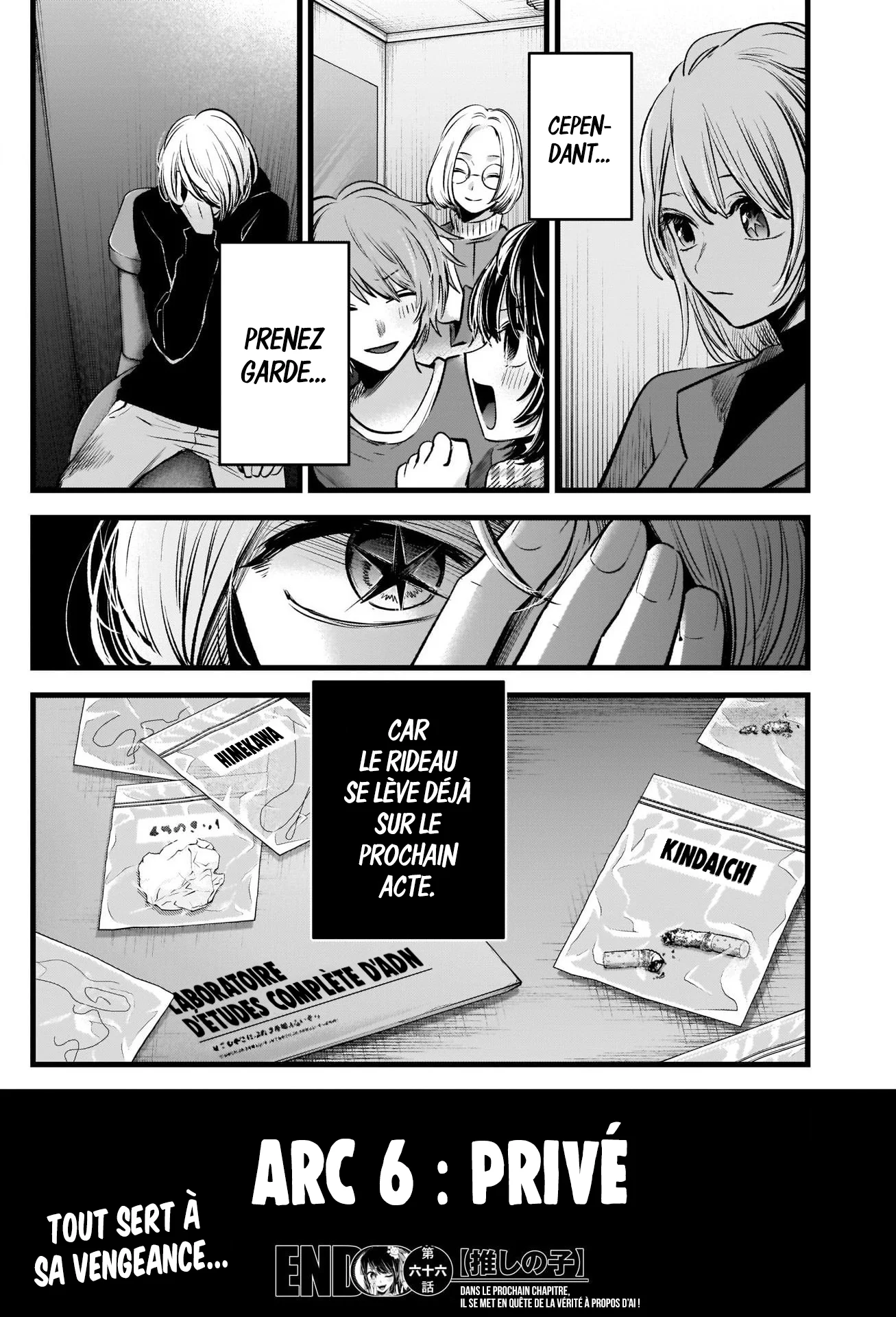 Chapter Image 630