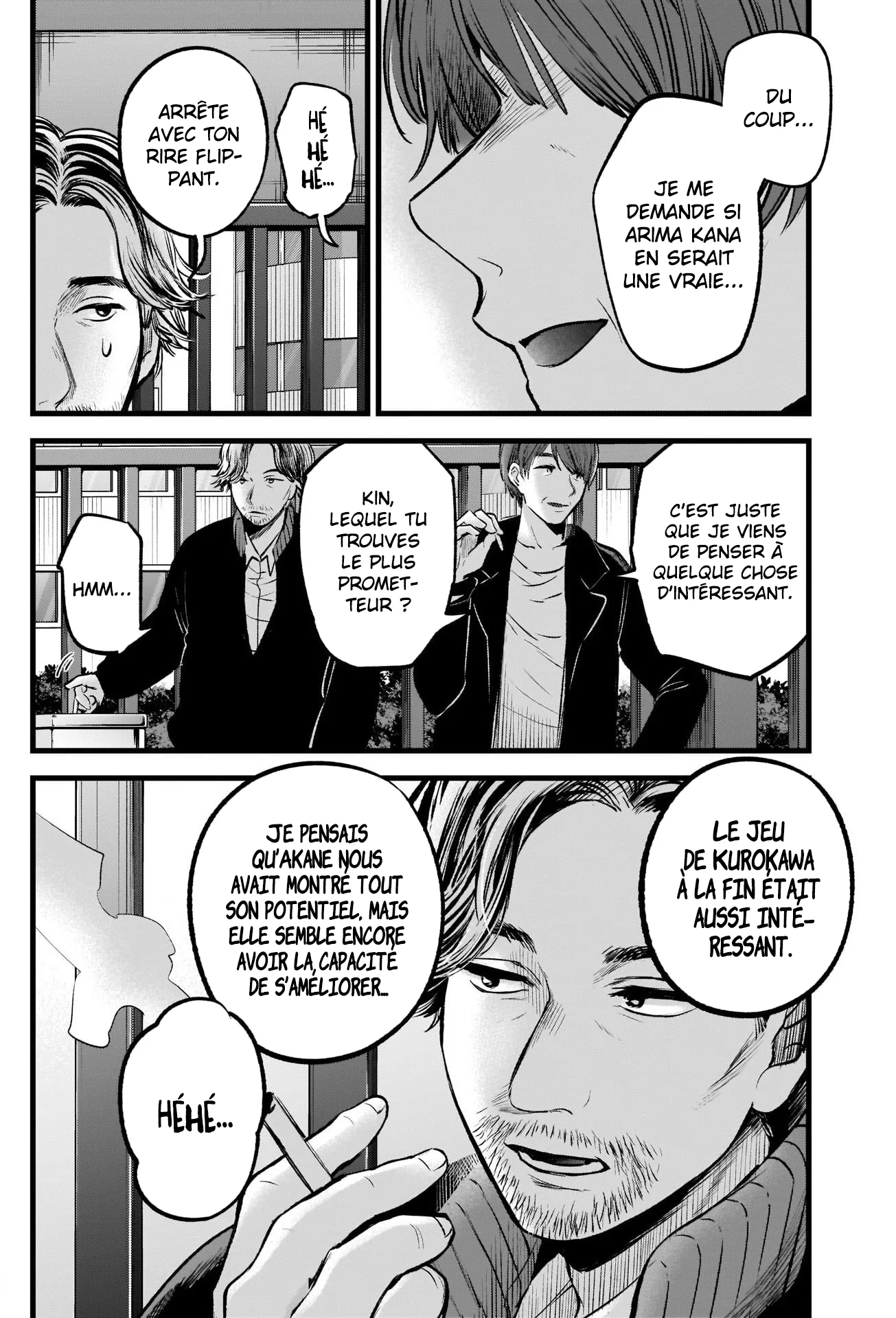 Chapter Image 519