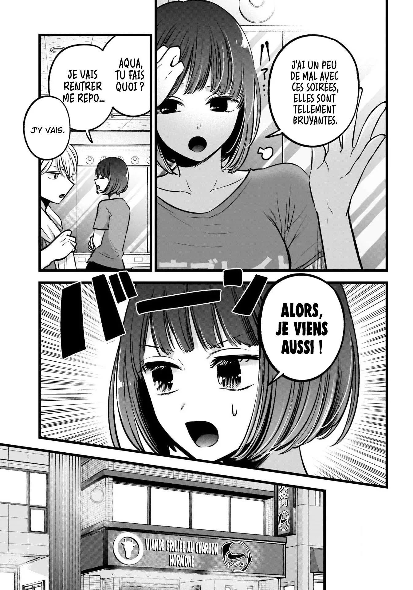 Chapter Image 149