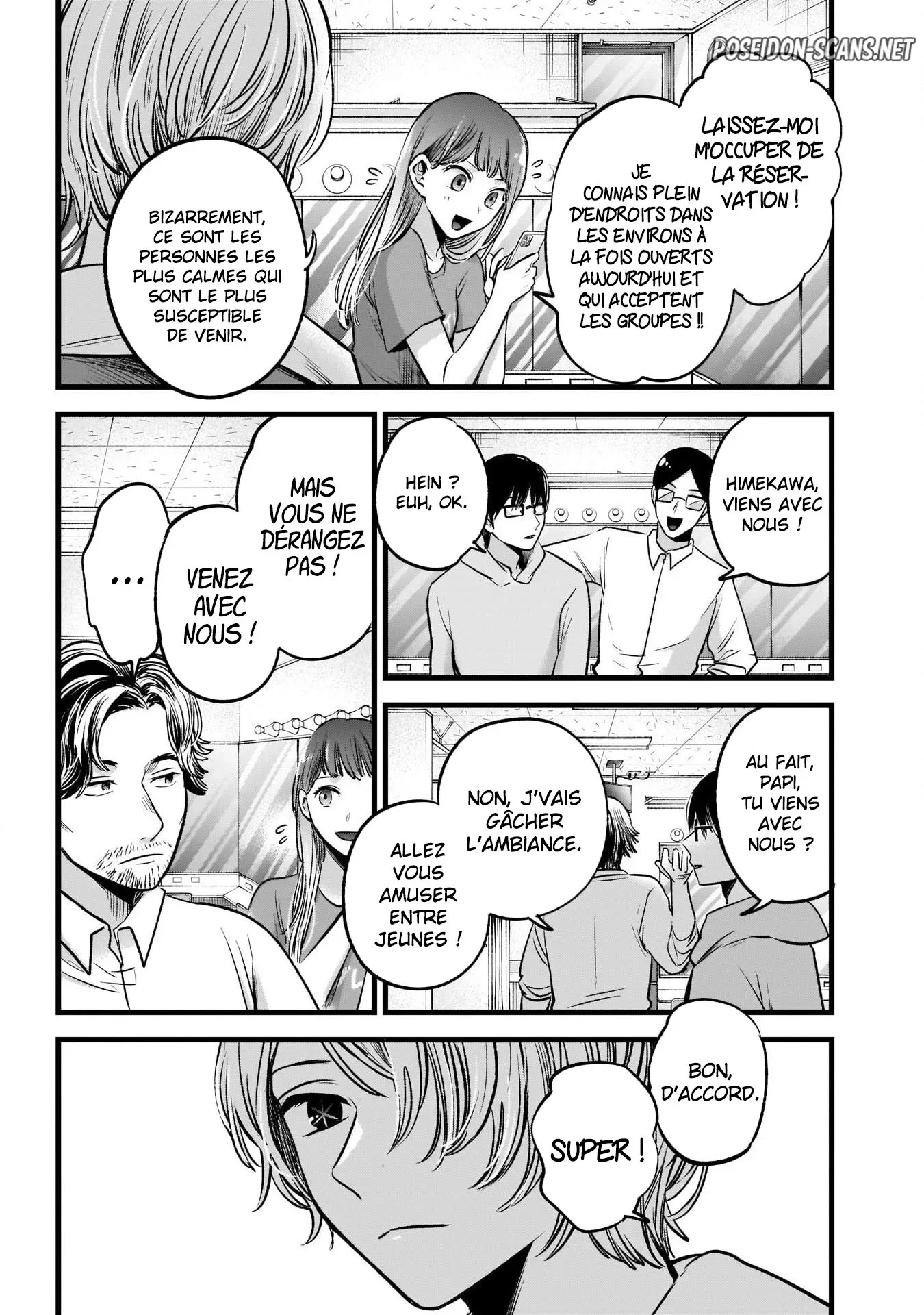 Chapter Image 112