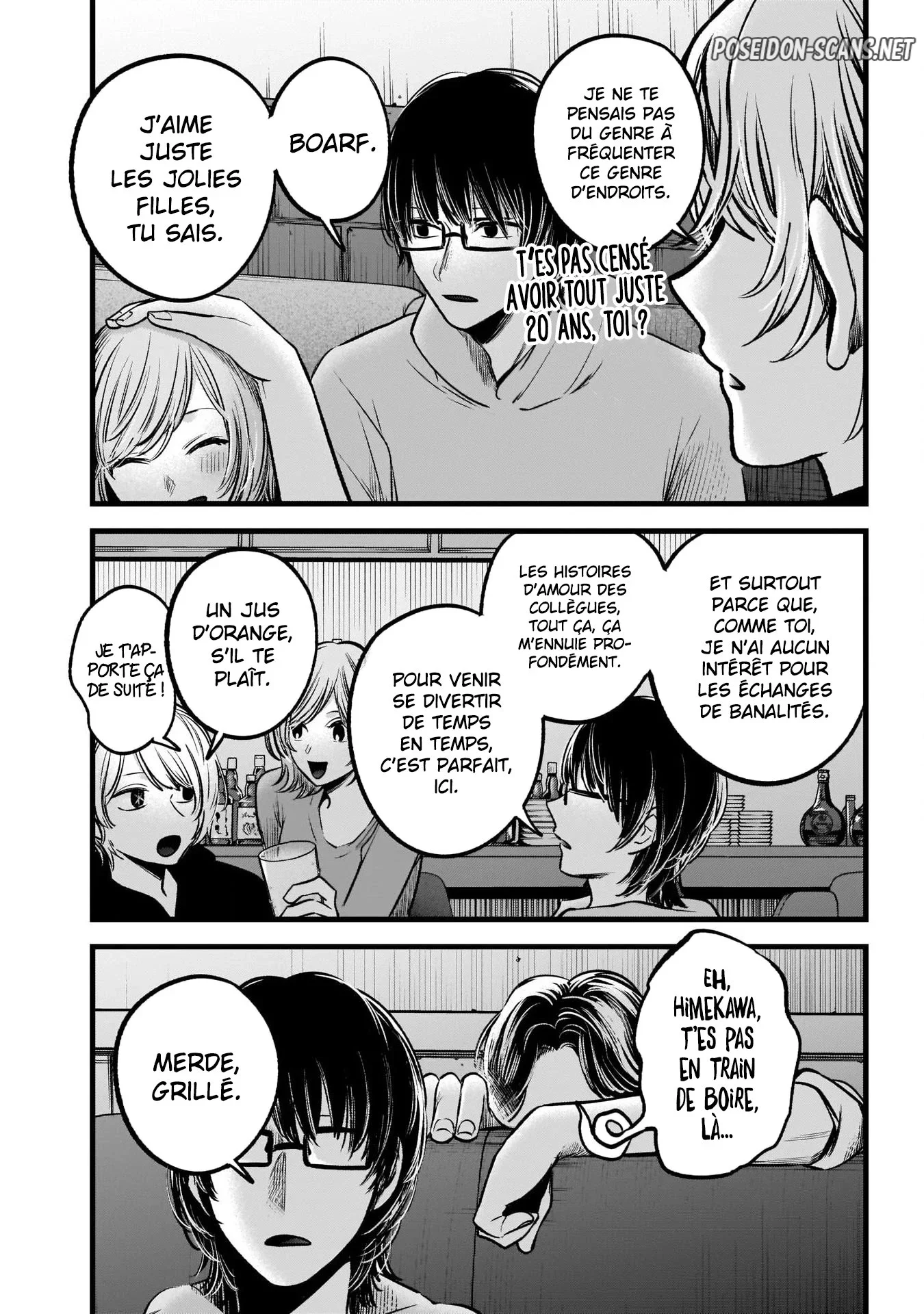 Chapter Image 445