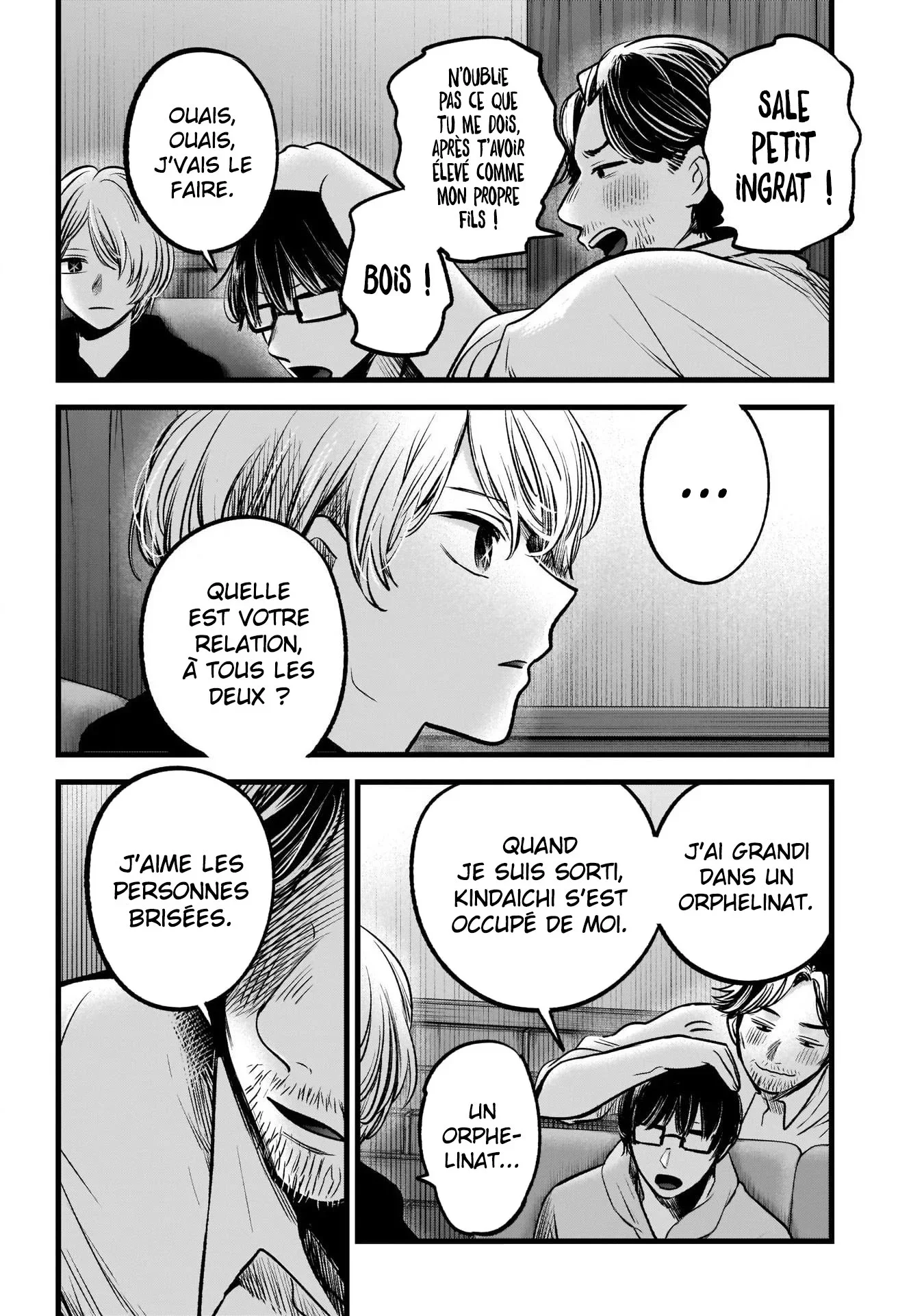Chapter Image 482