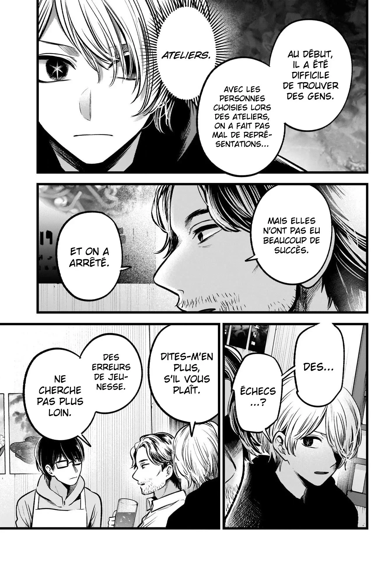 Chapter Image 297