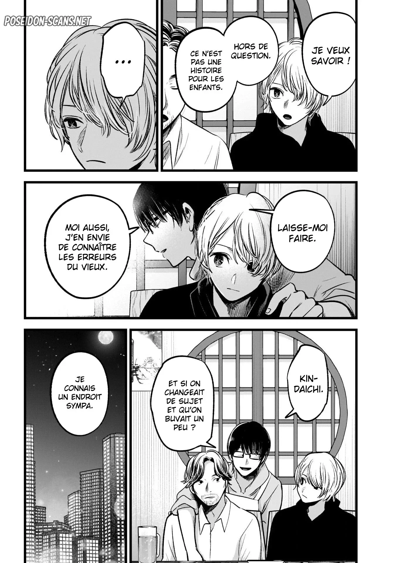 Chapter Image 334