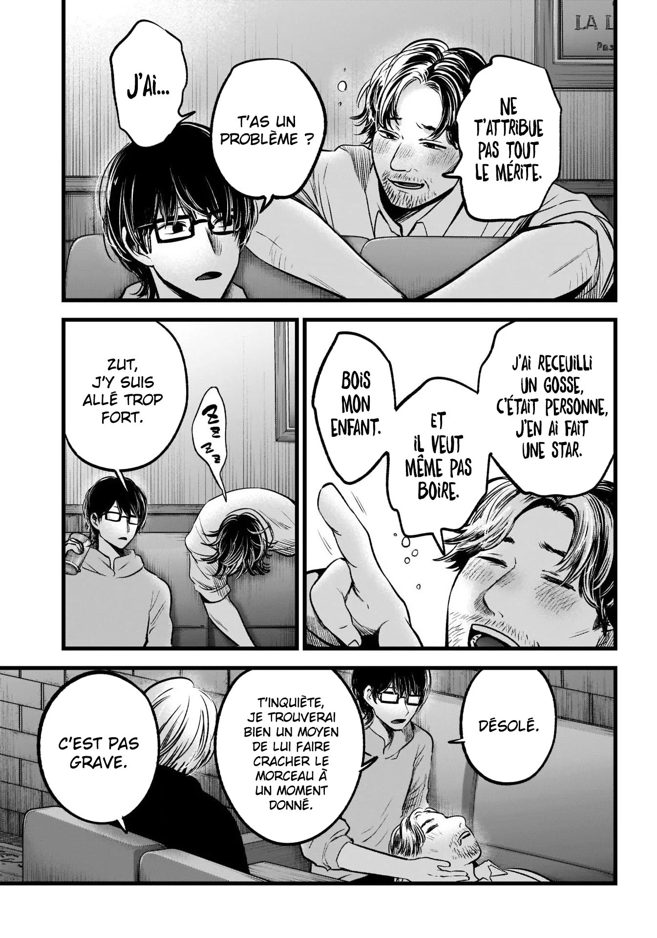 Chapter Image 593