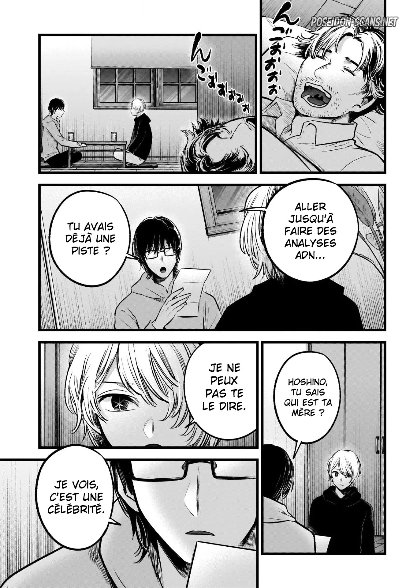 Chapter Image 112