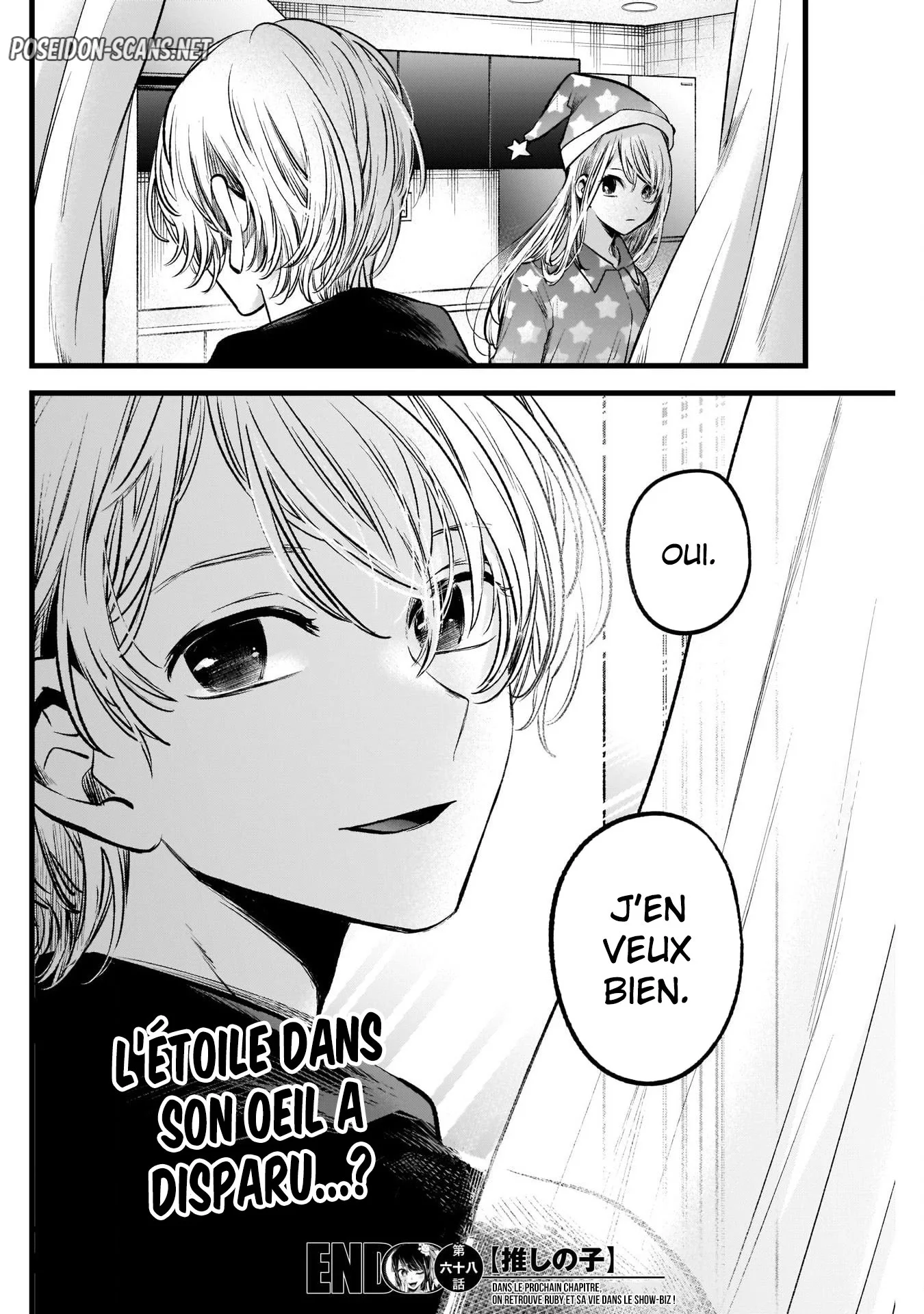 Chapter Image 667