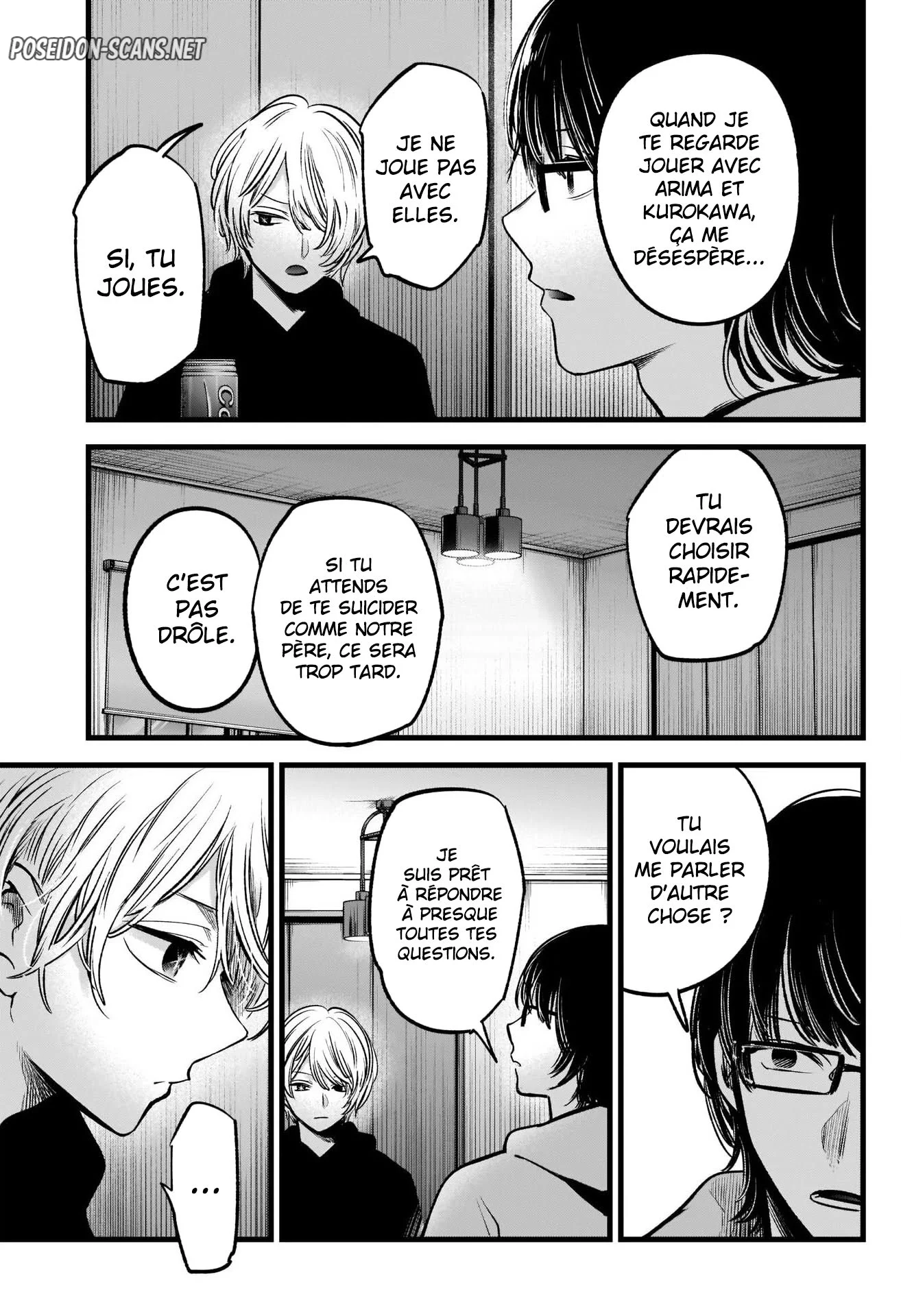 Chapter Image 334