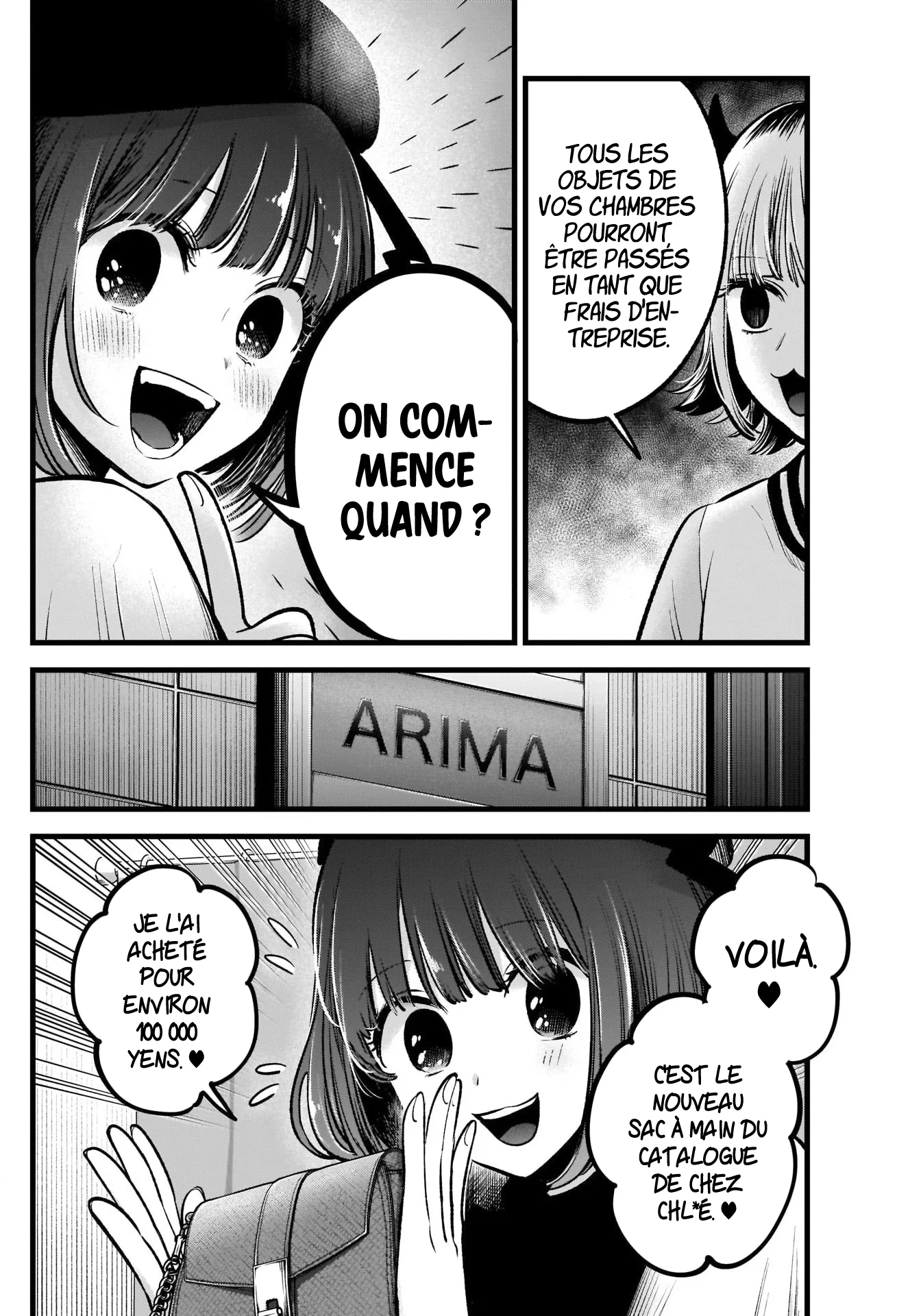 Chapter Image 186
