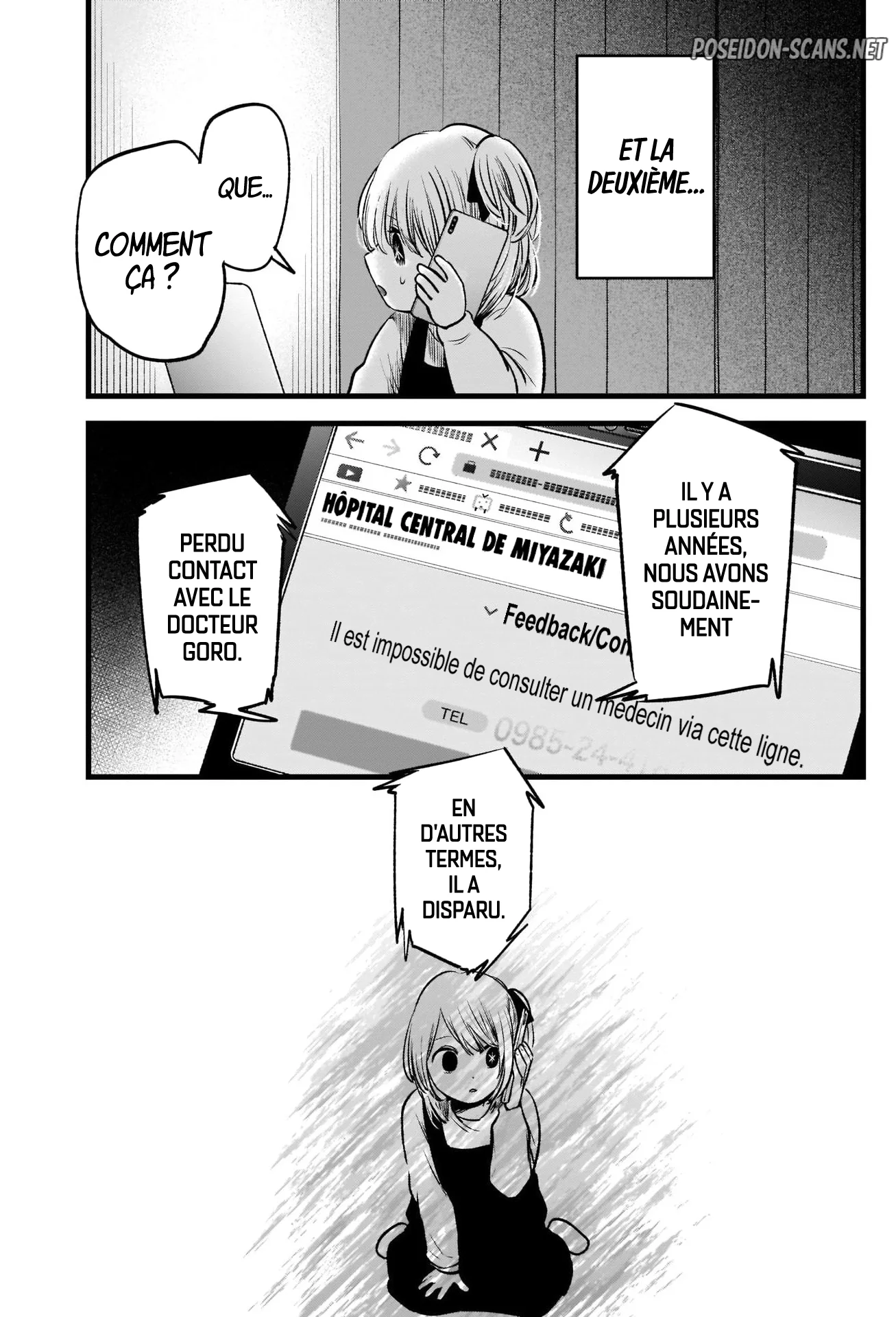 Chapter Image 445