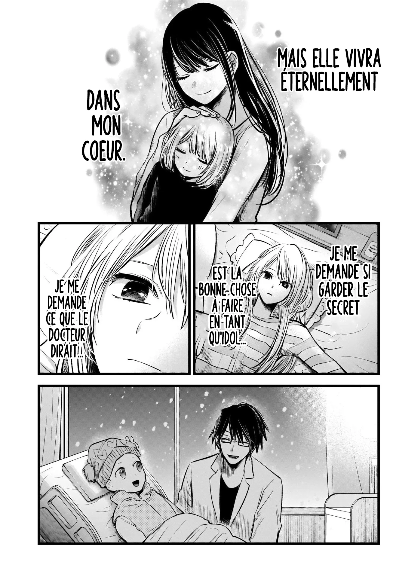Chapter Image 371