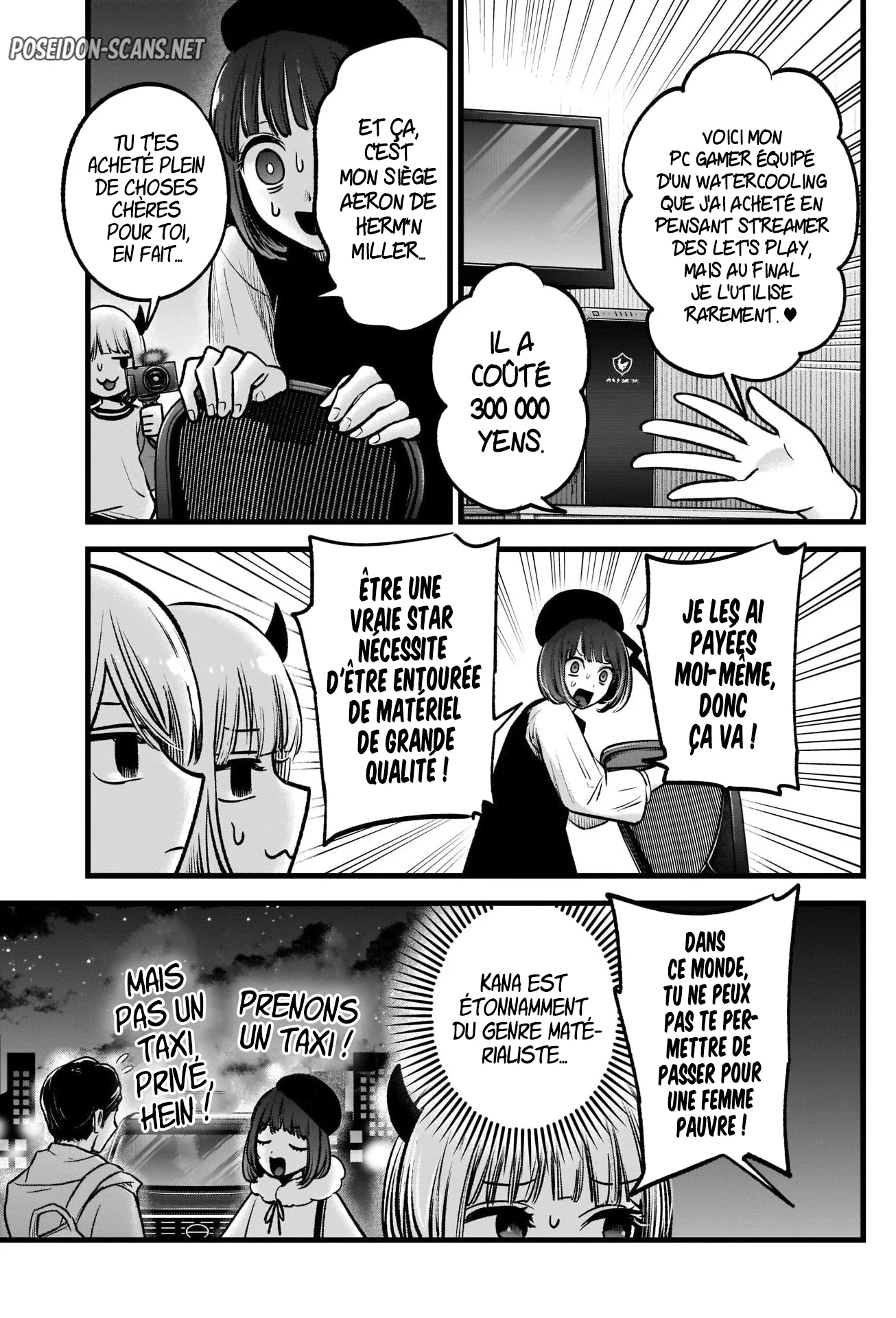 Chapter Image 223