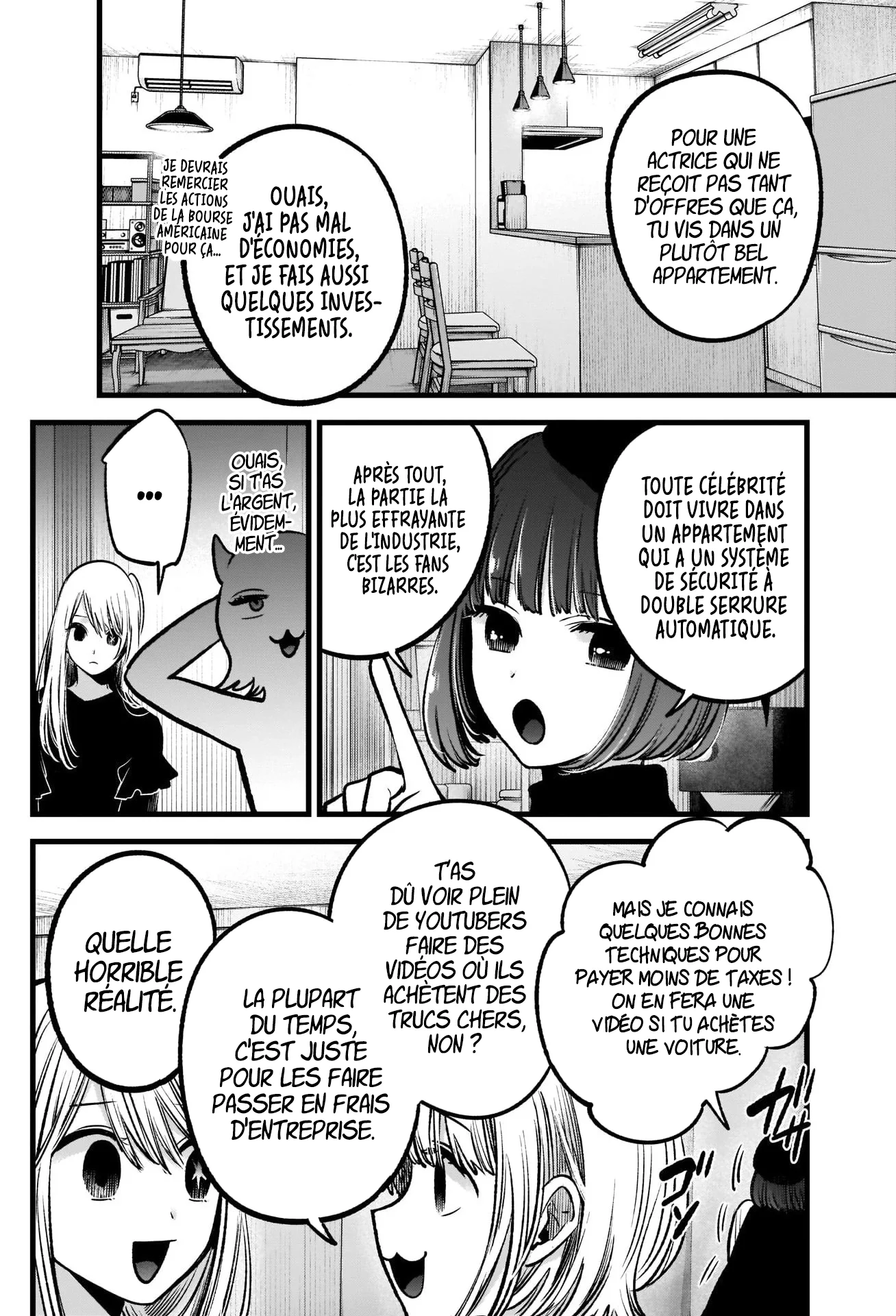 Chapter Image 260