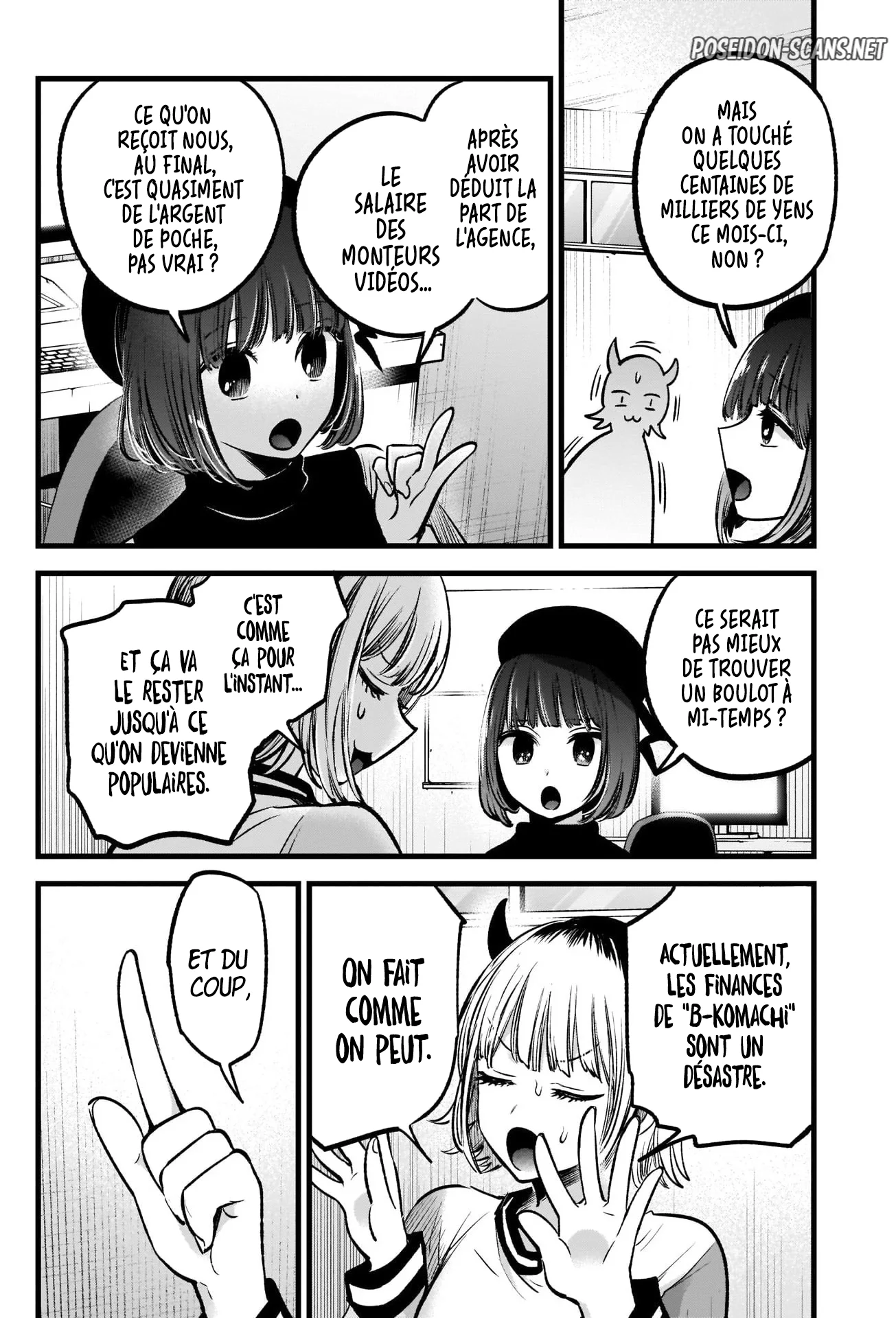 Chapter Image 112
