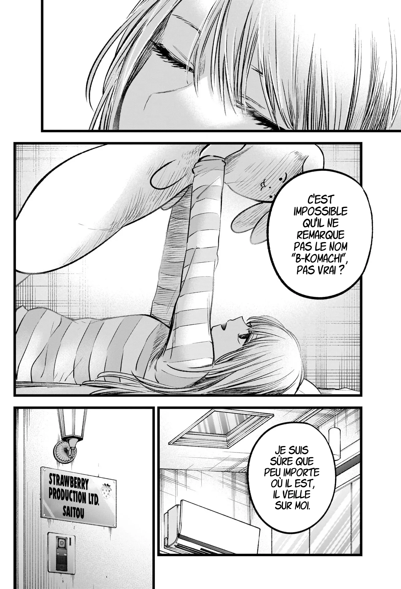 Chapter Image 482
