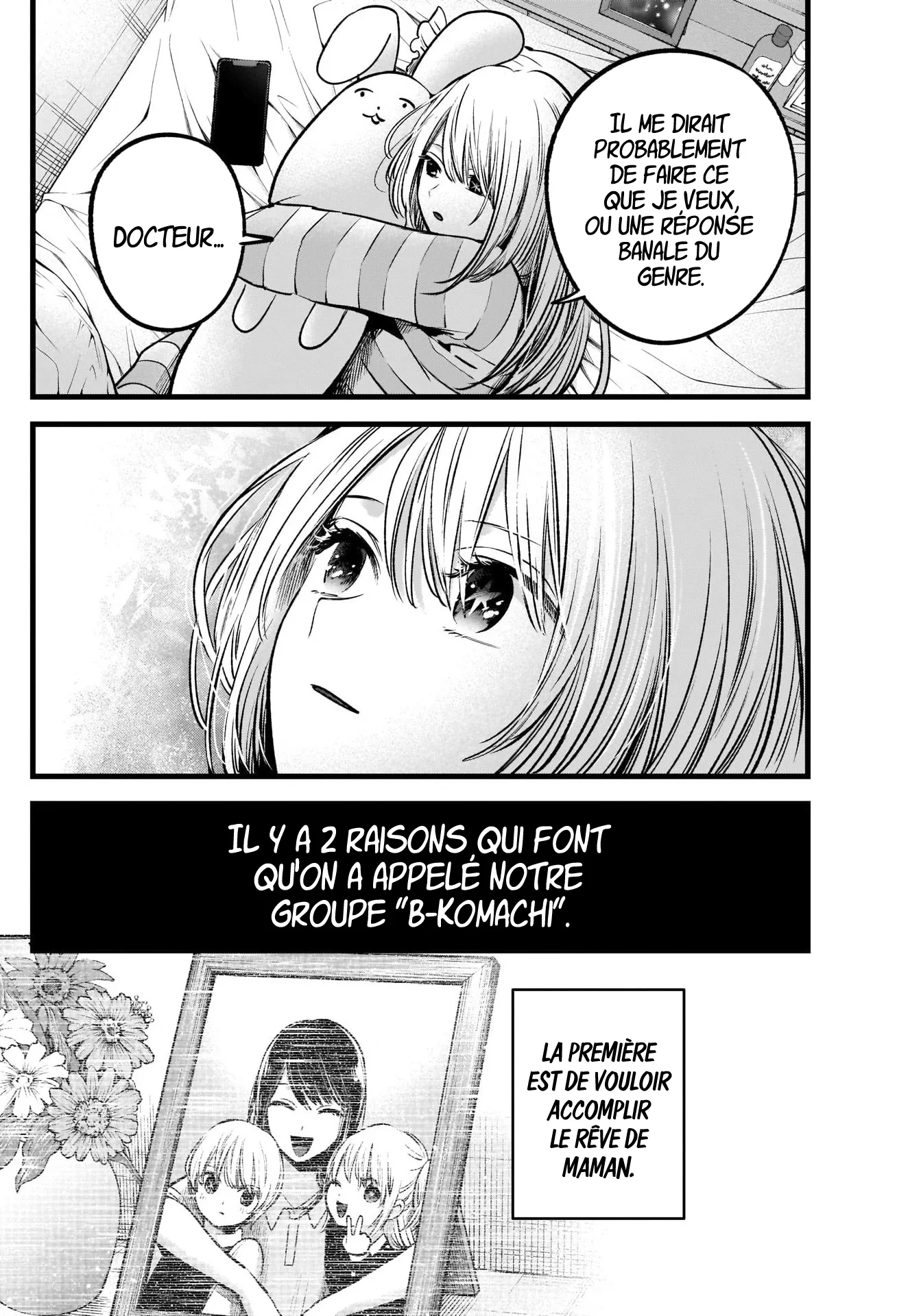 Chapter Image 408