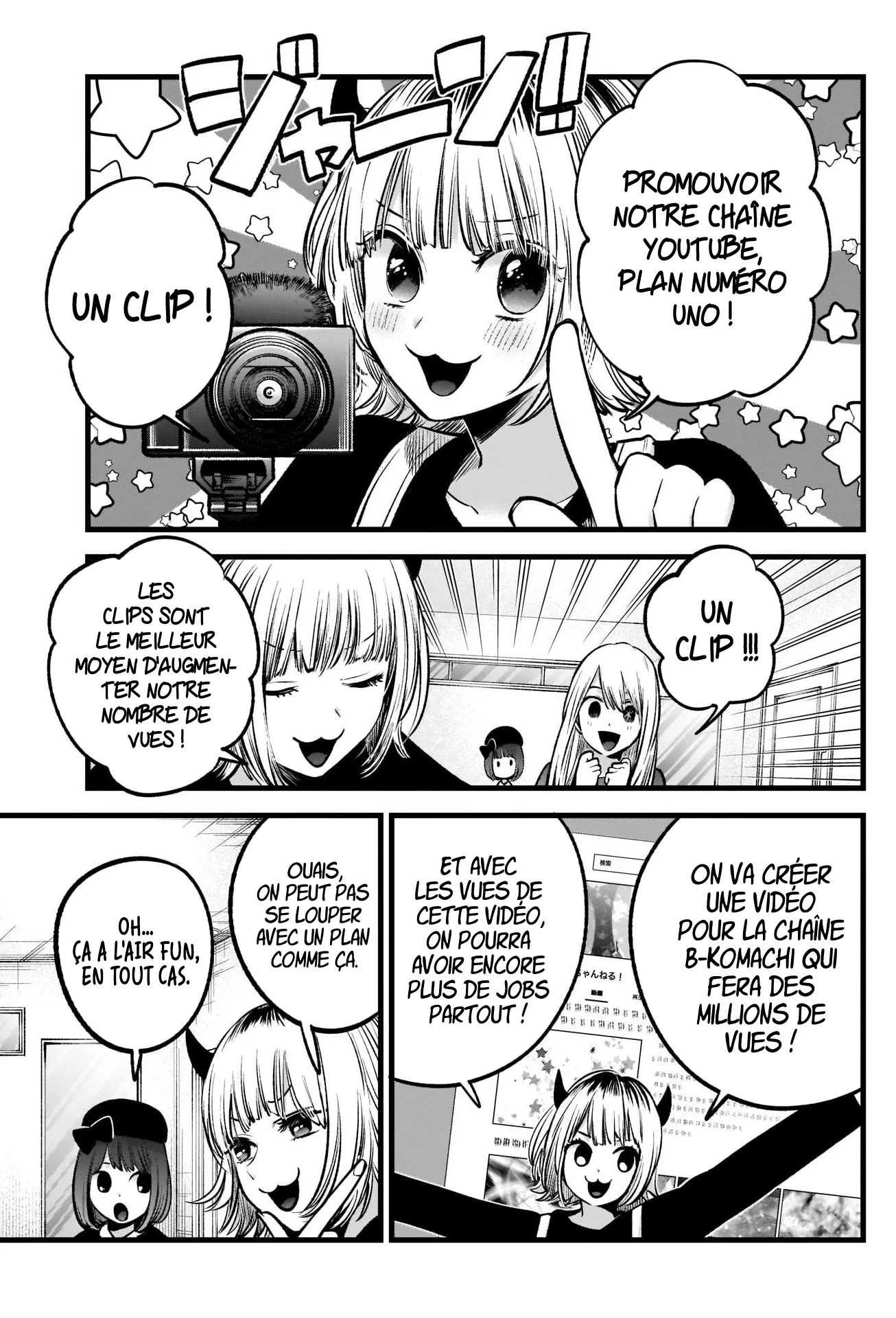 Chapter Image 519