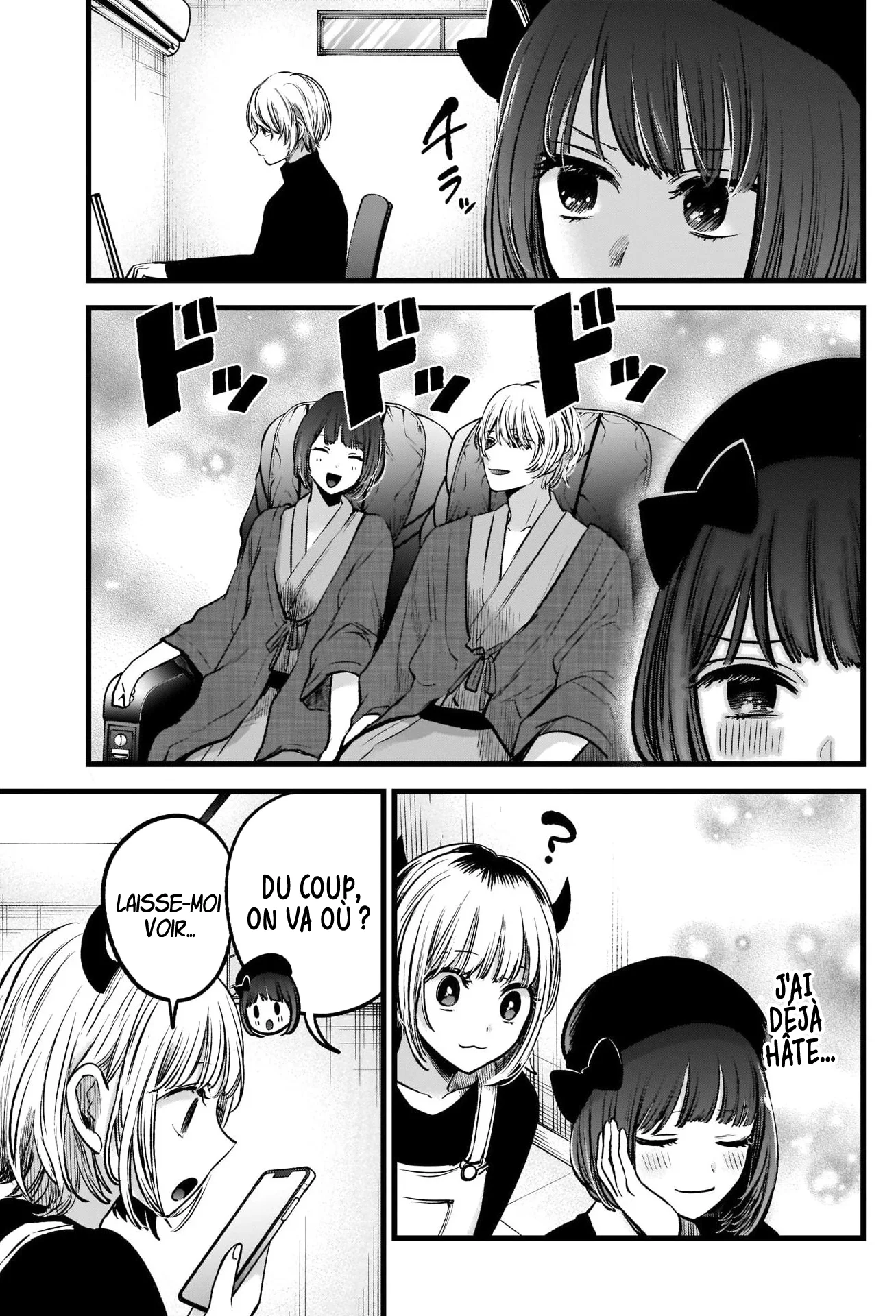 Chapter Image 593