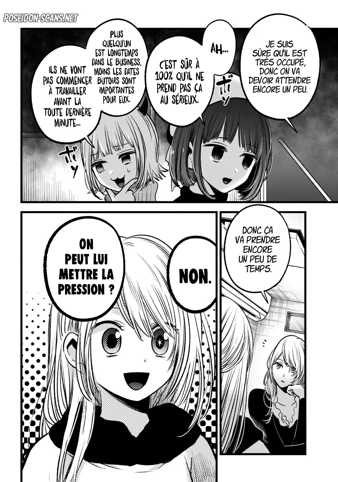 Chapter Image 223