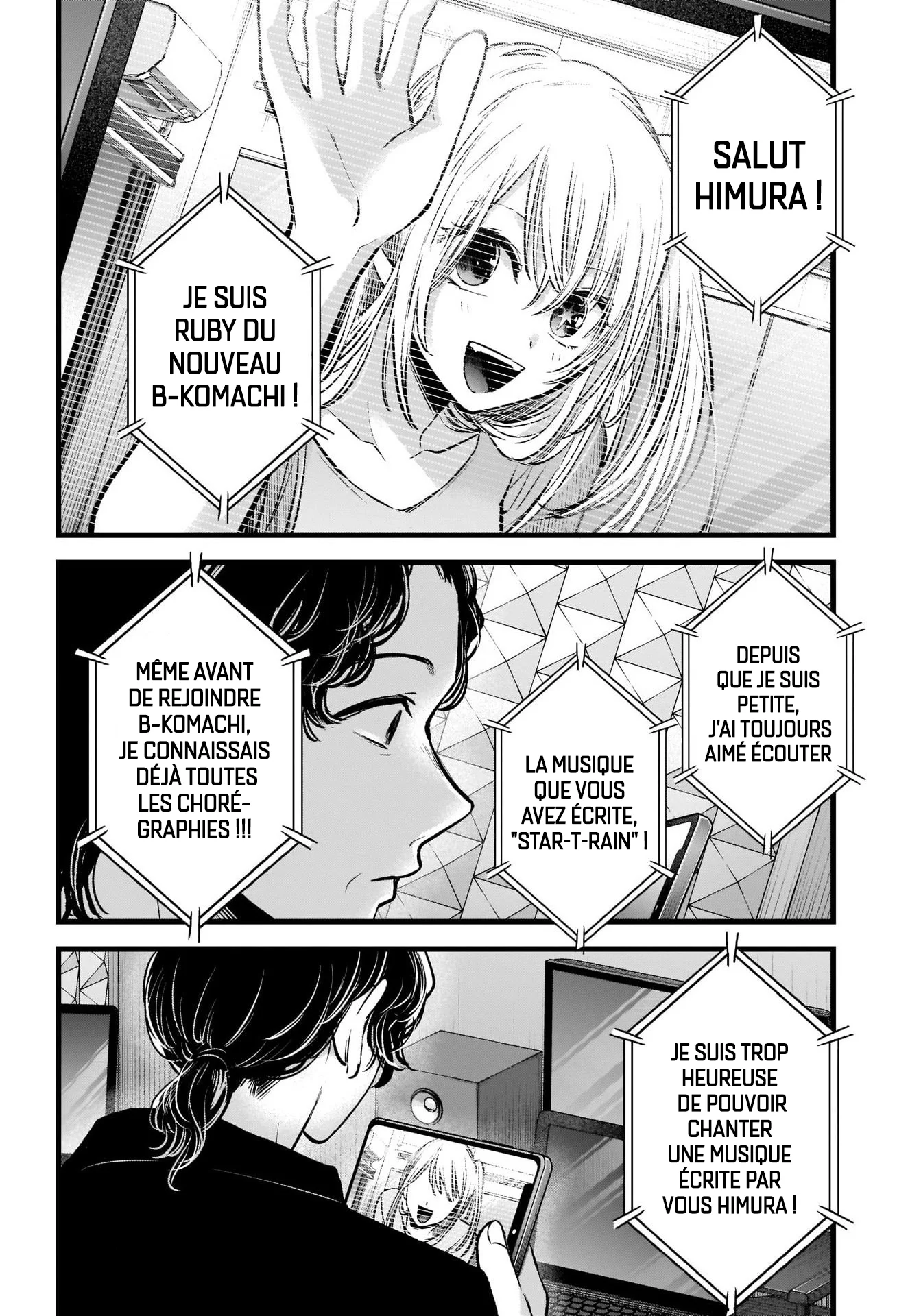 Chapter Image 593