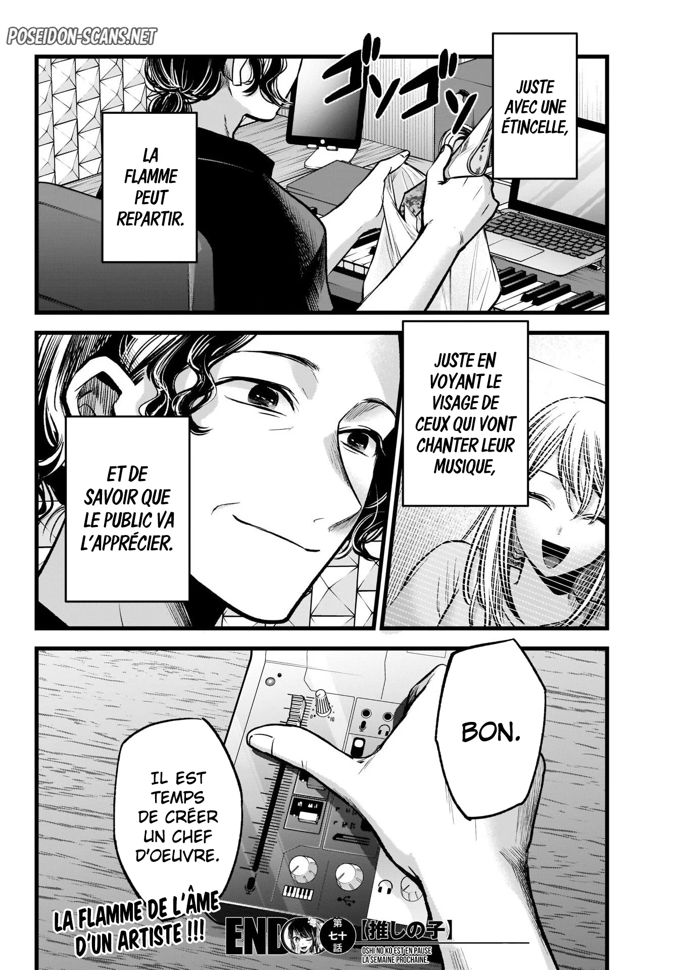 Chapter Image 667