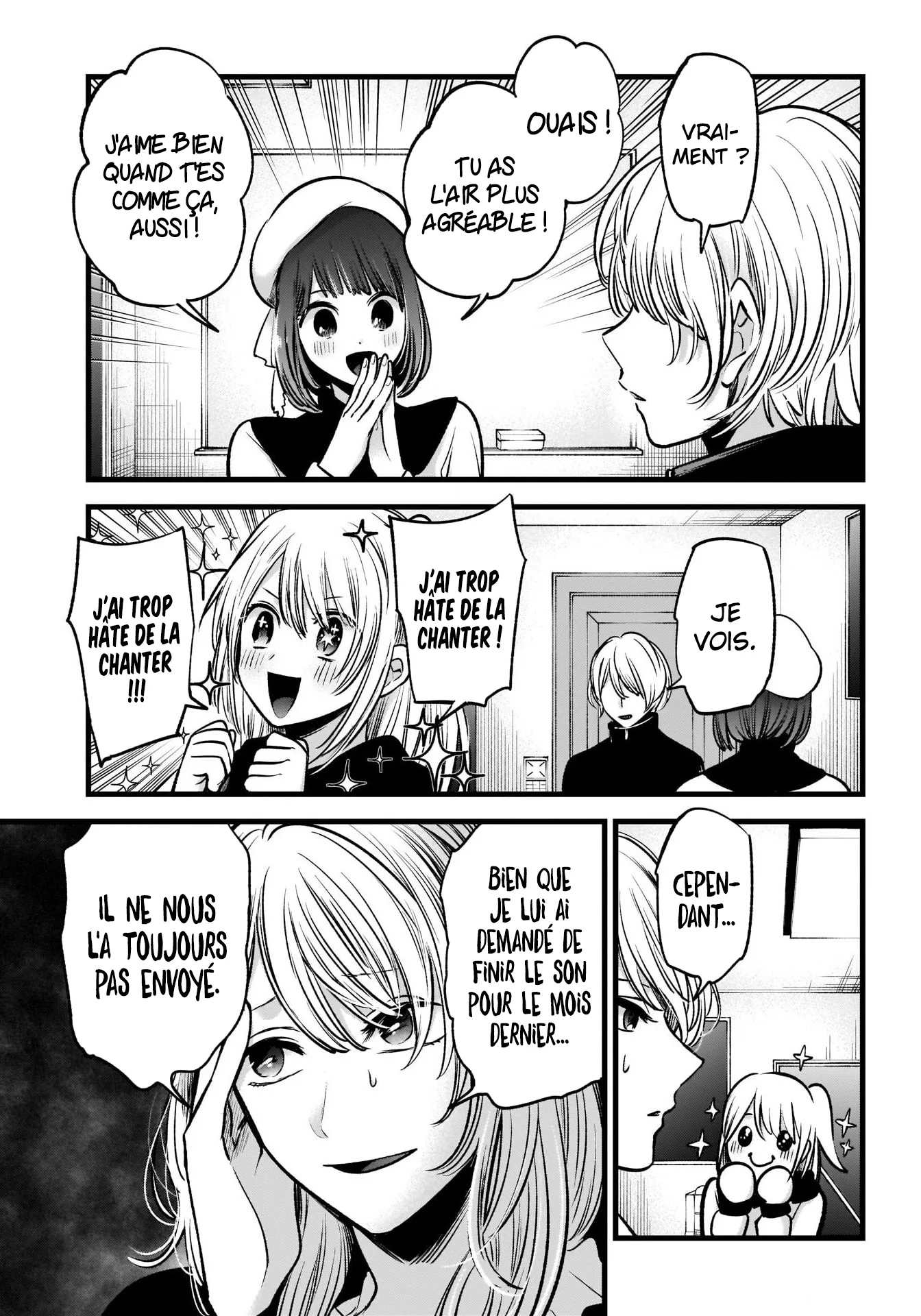 Chapter Image 186