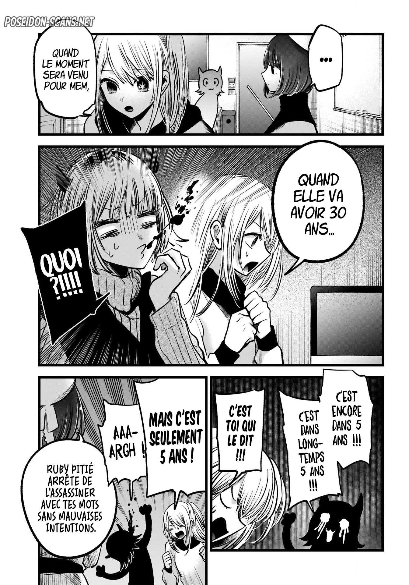 Chapter Image 334
