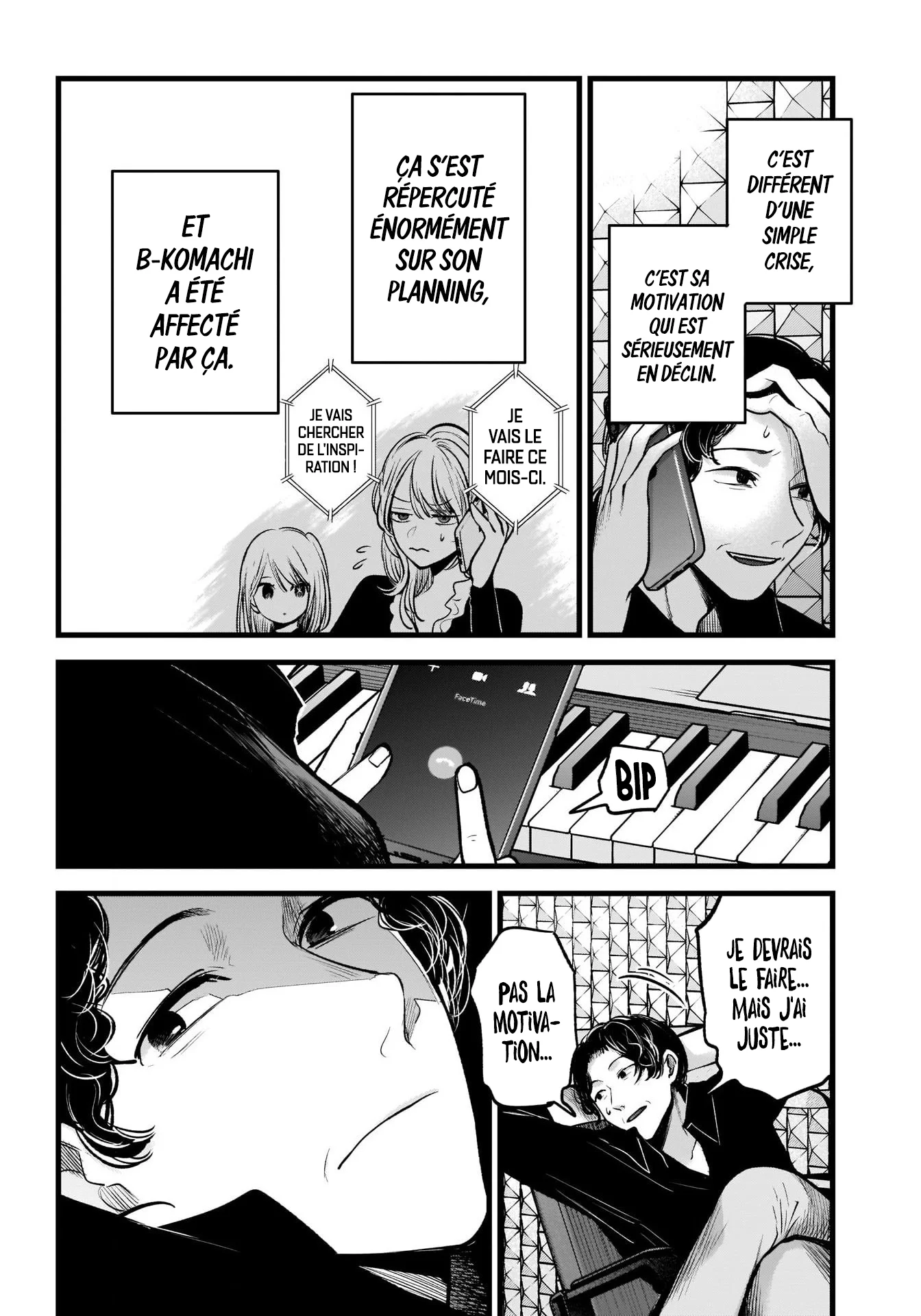 Chapter Image 519