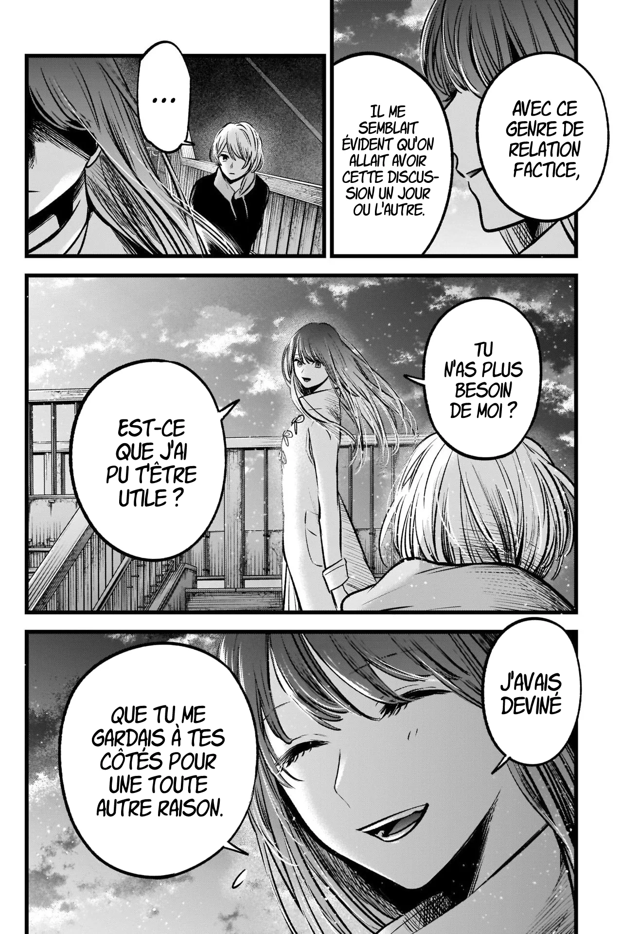 Chapter Image 519