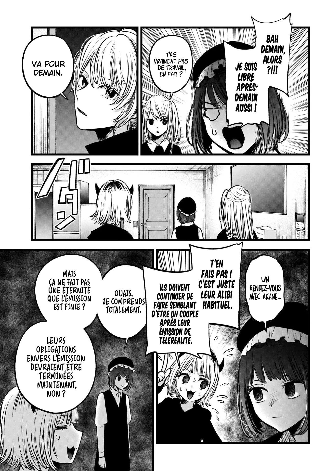 Chapter Image 186