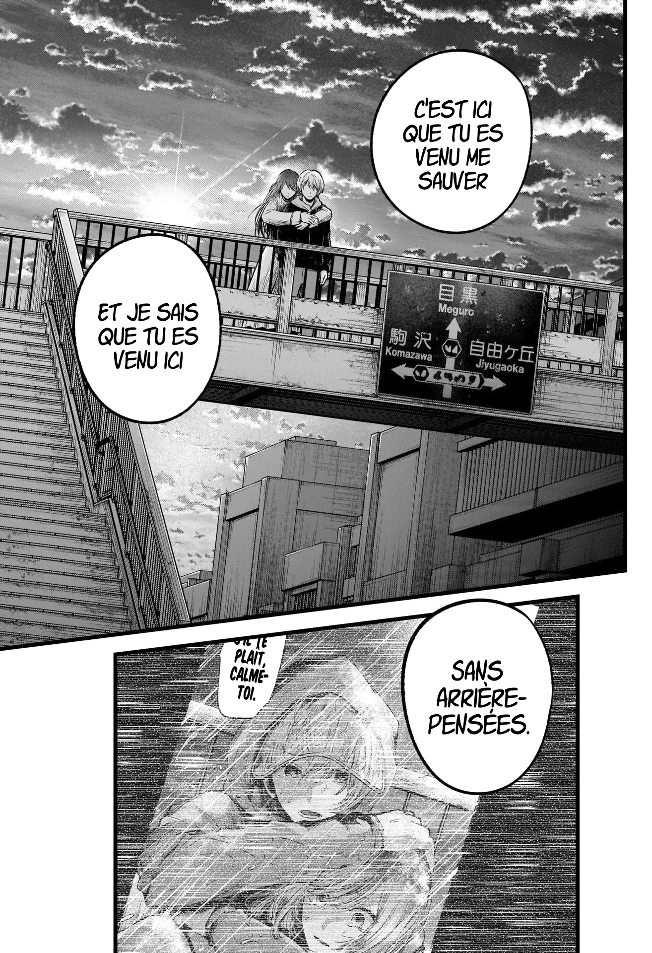 Chapter Image 630