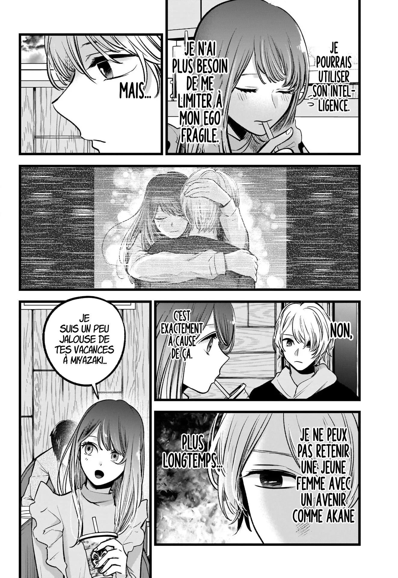 Chapter Image 297