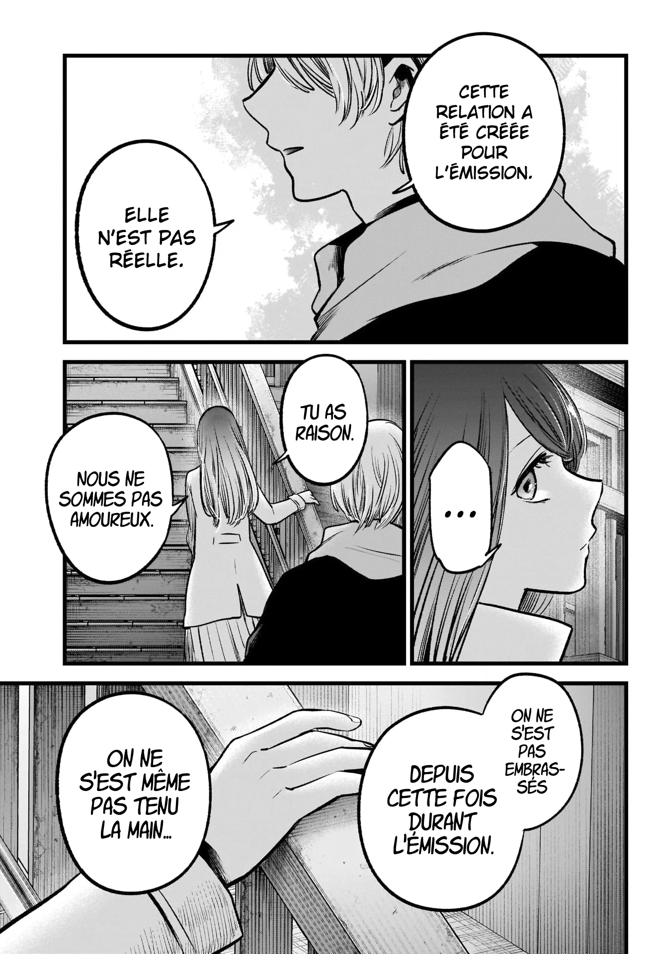 Chapter Image 482