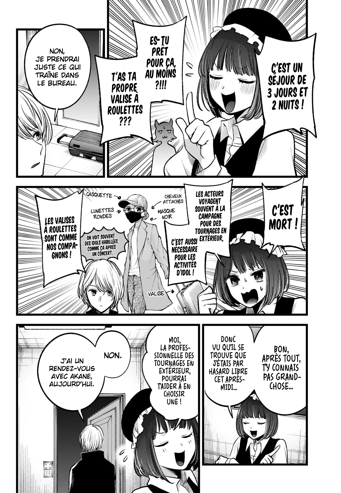 Chapter Image 149