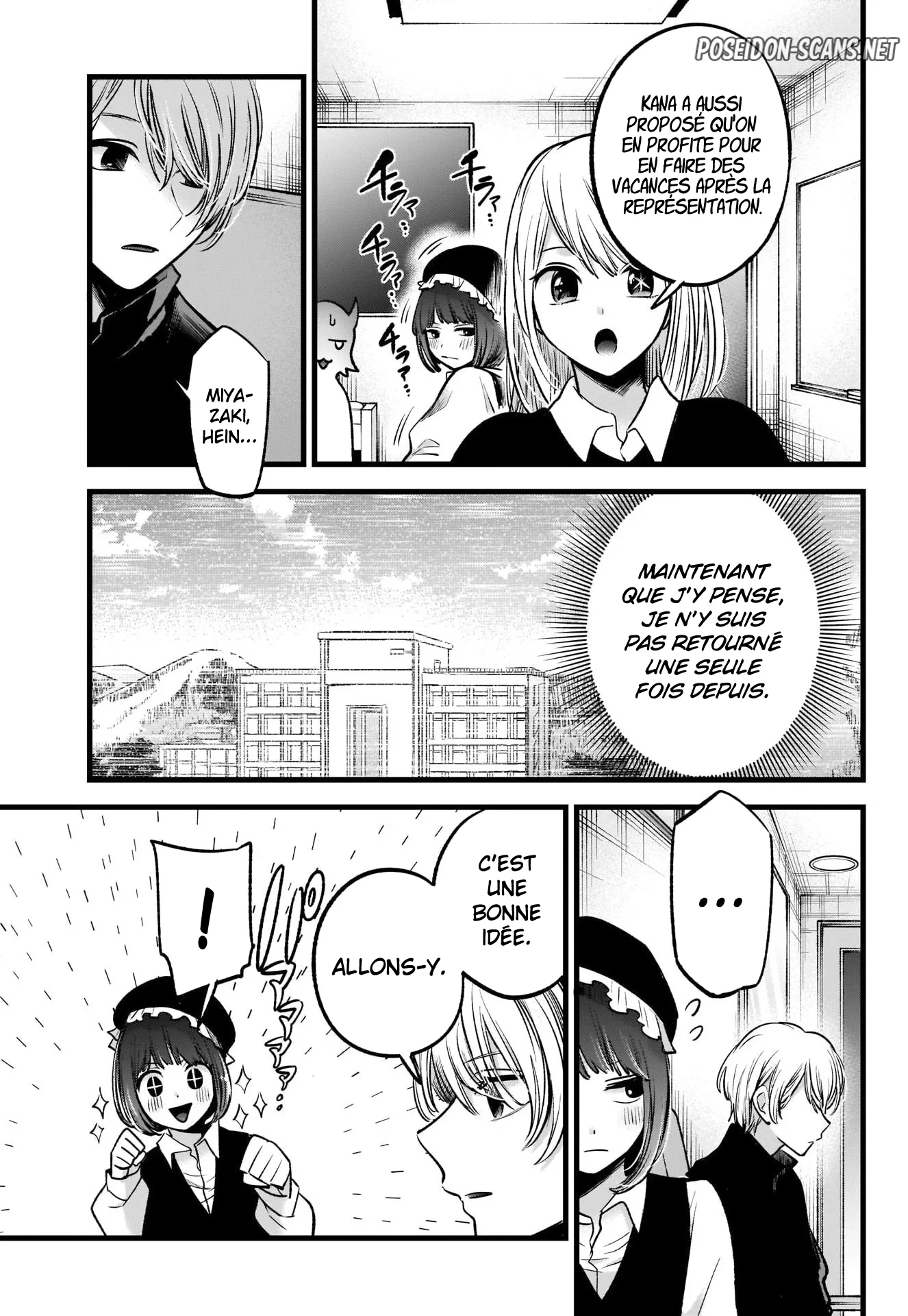 Chapter Image 112