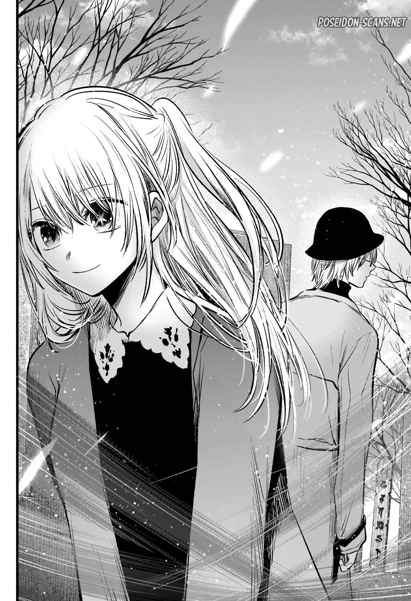 Chapter Image 556
