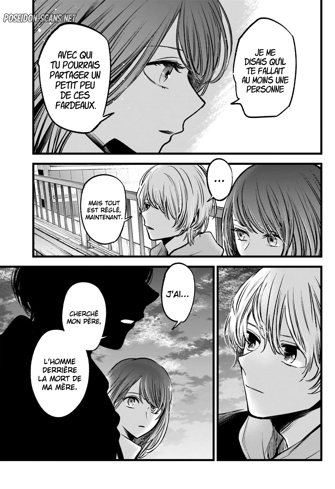 Chapter Image 223