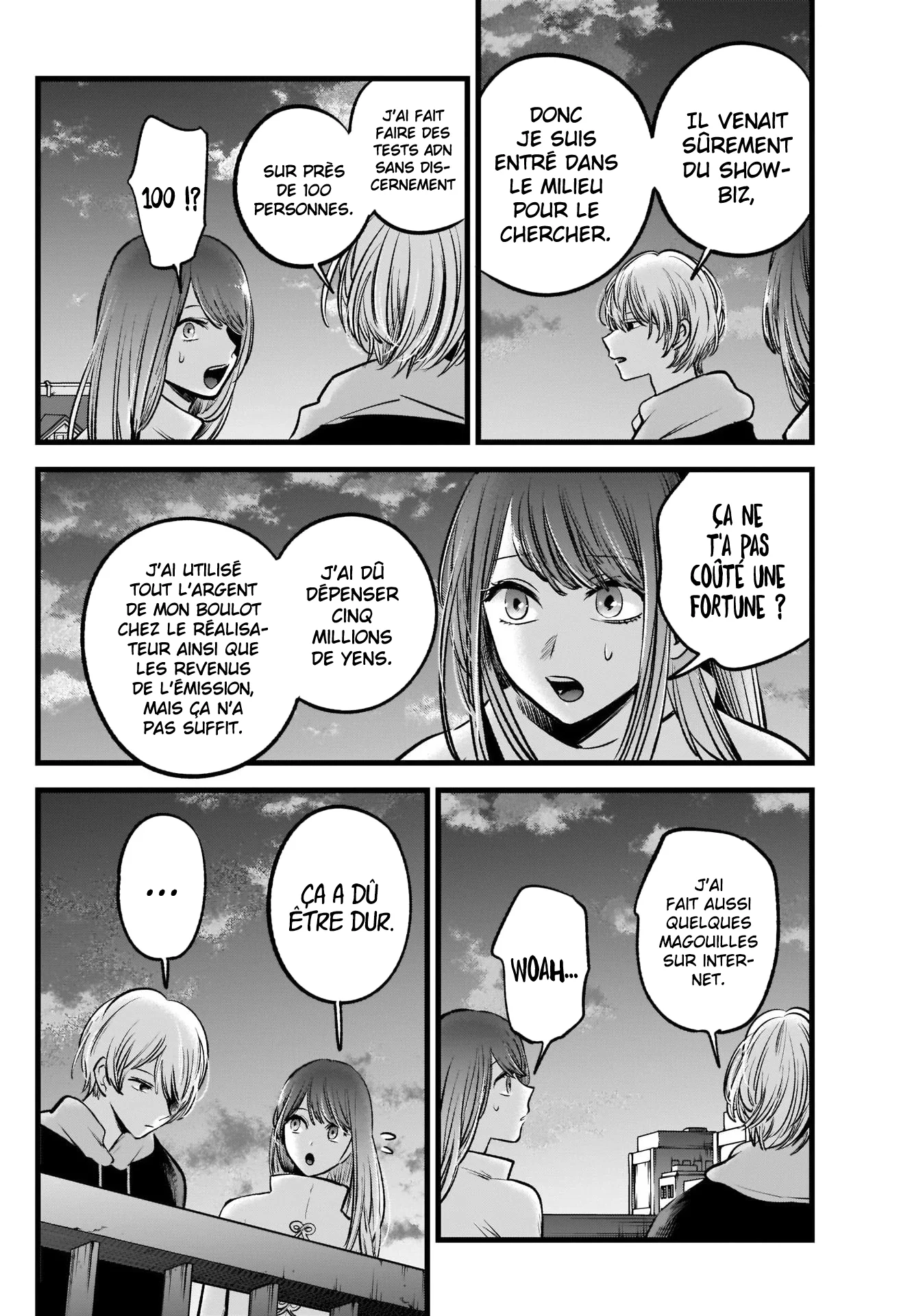 Chapter Image 260