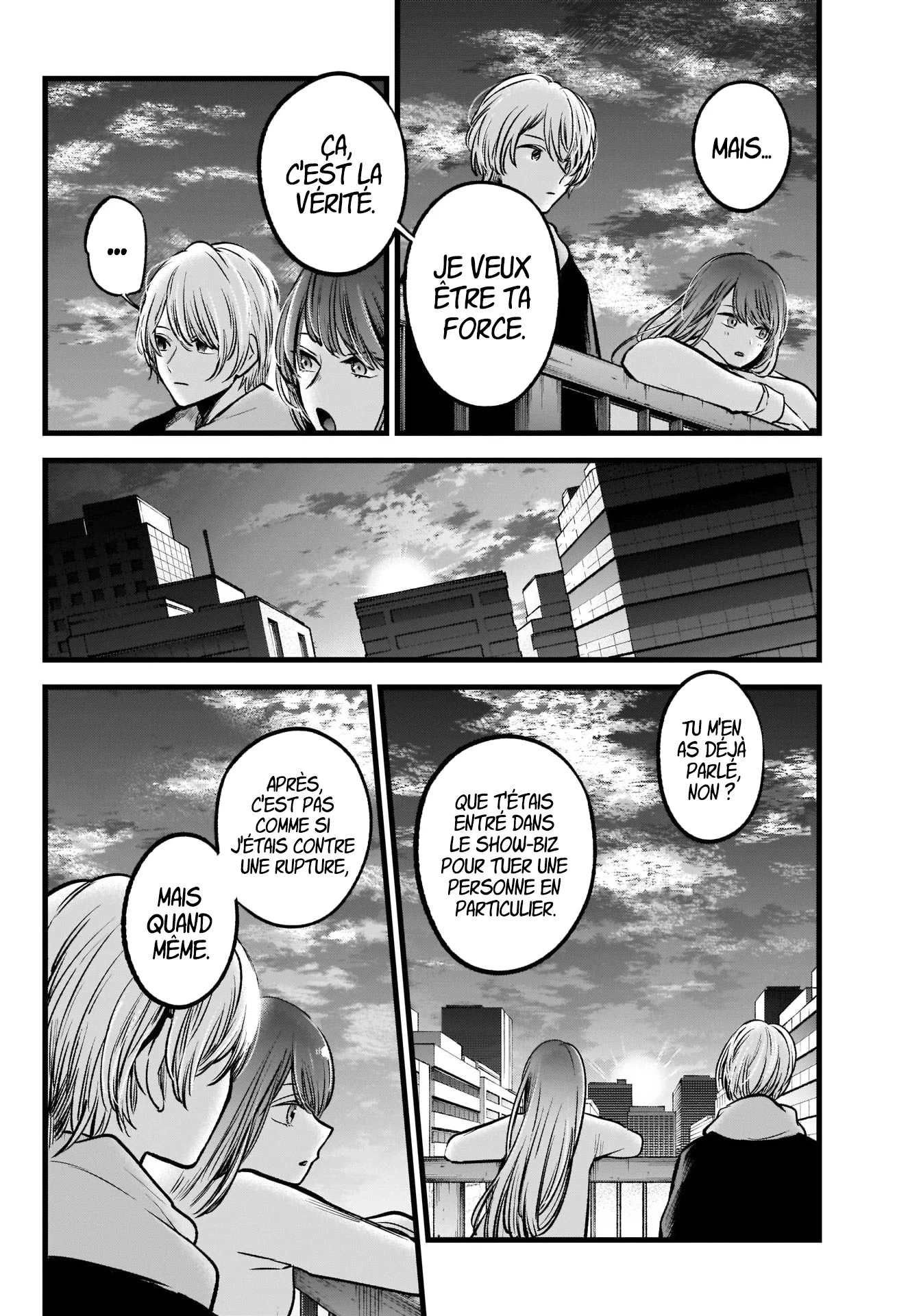 Chapter Image 186