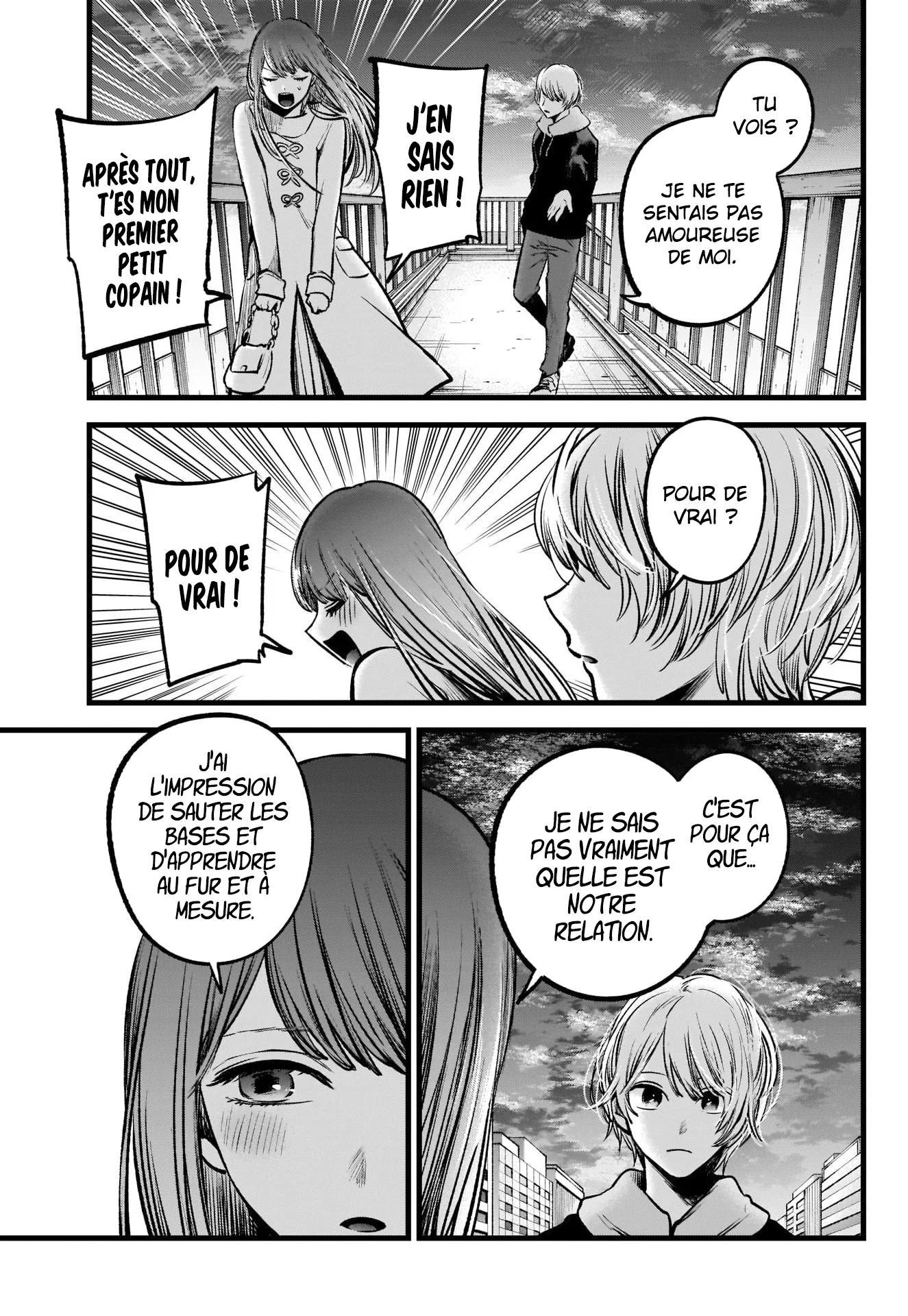 Chapter Image 149