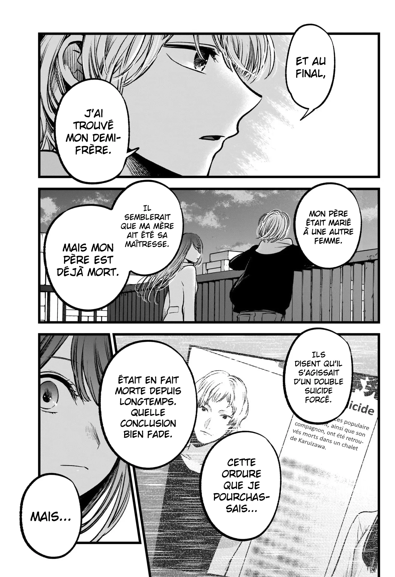 Chapter Image 297