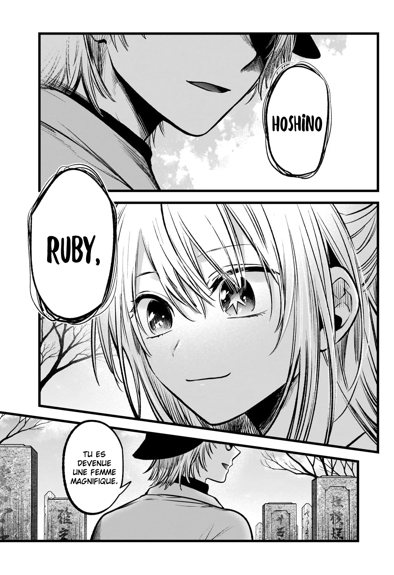 Chapter Image 593
