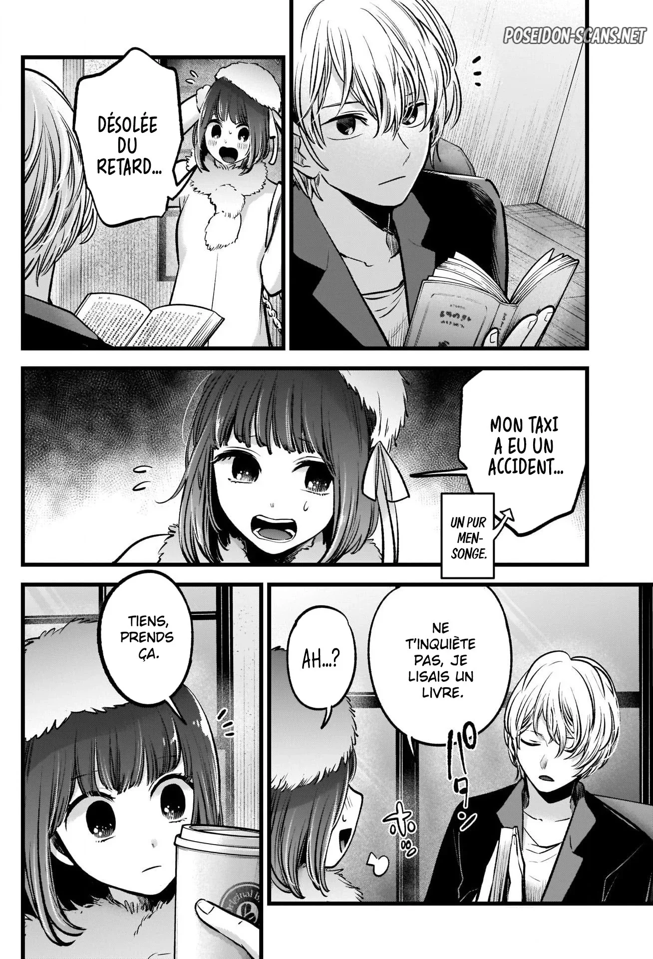 Chapter Image 112