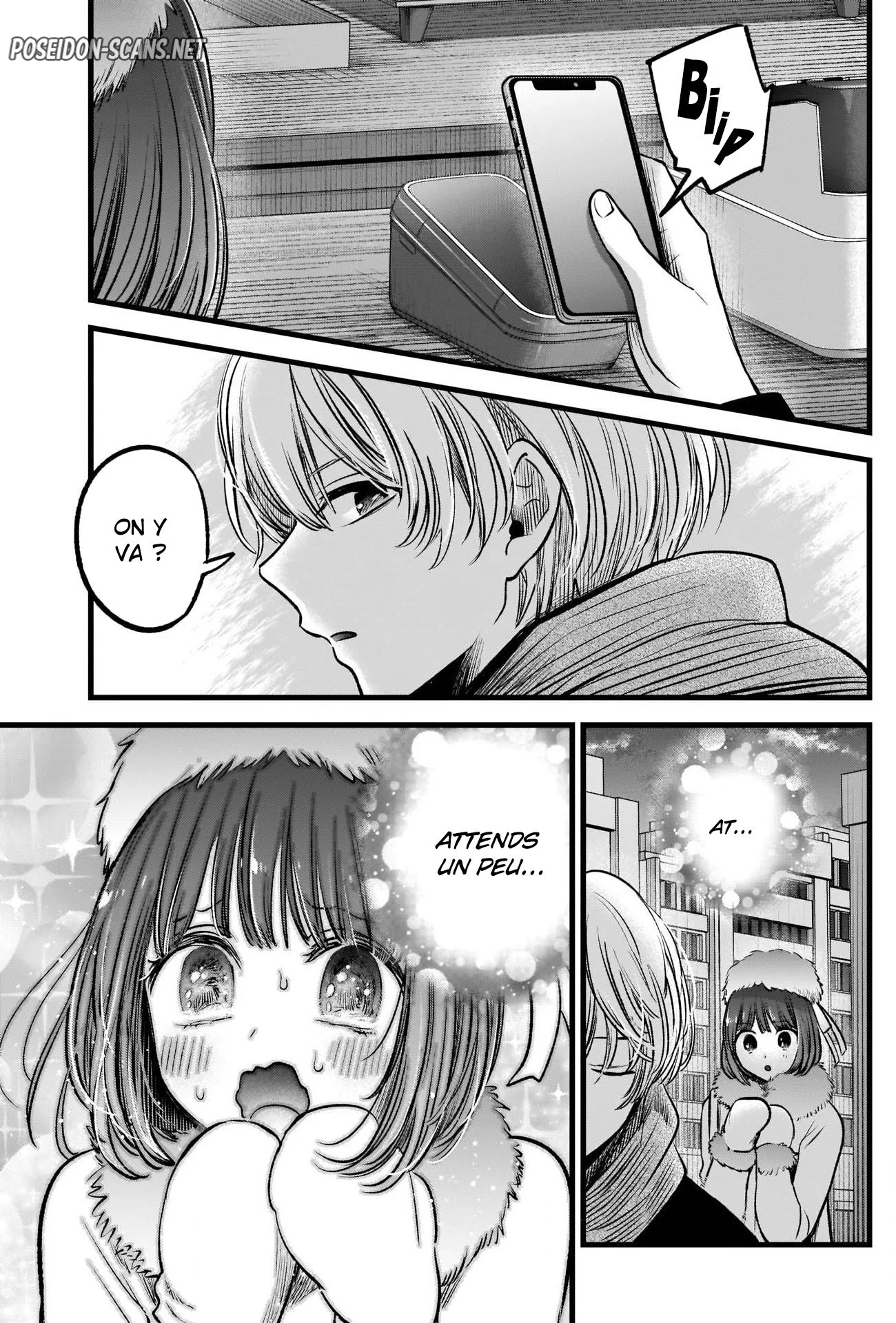 Chapter Image 223