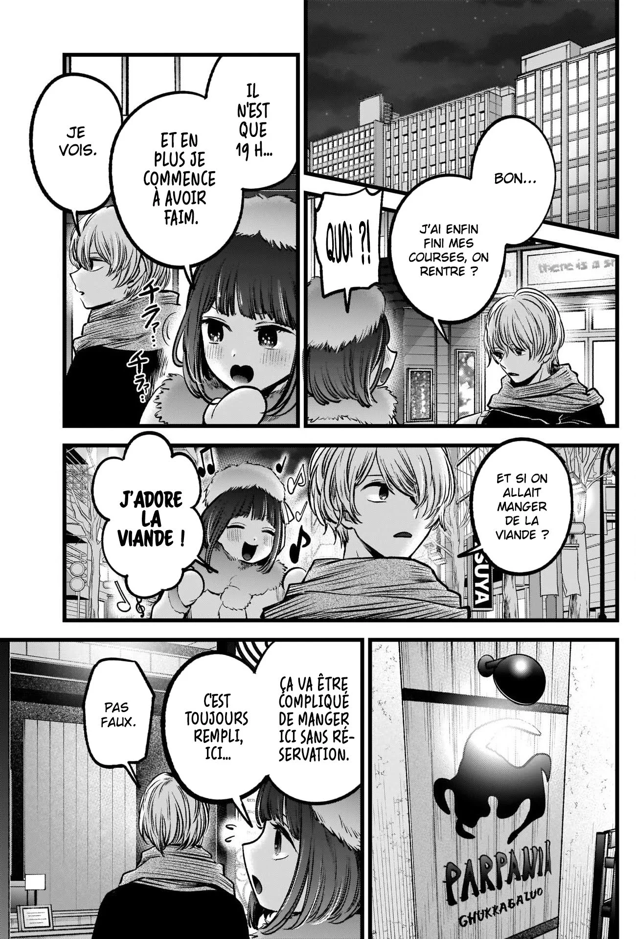 Chapter Image 371